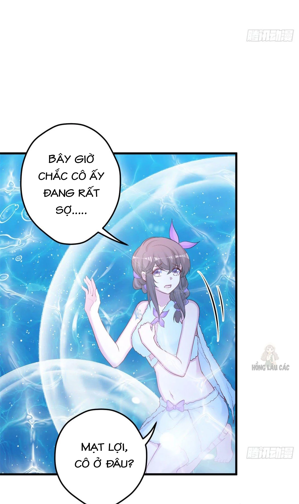 Thảnh Thơi Thú Thế Chủng Chủng Điền, Sinh Sinh Tể - Update Chapter 338 - Trang 23