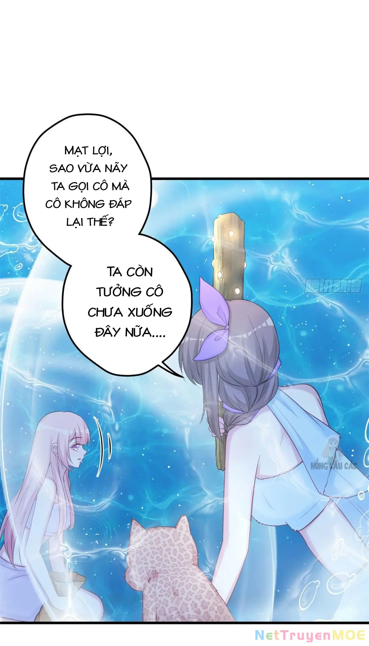 Thảnh Thơi Thú Thế Chủng Chủng Điền, Sinh Sinh Tể - Update Chapter 338 - Trang 31
