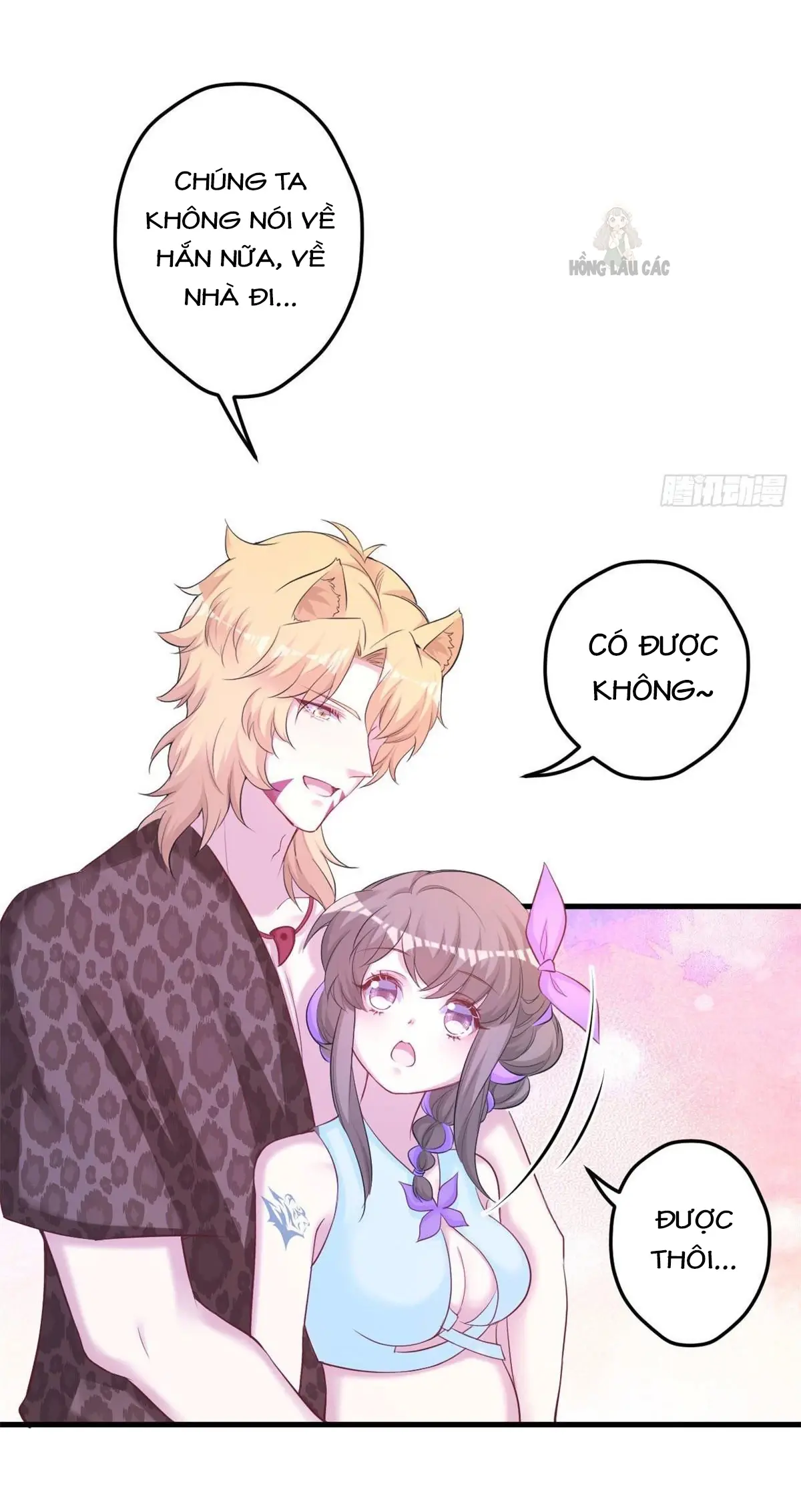 Thảnh Thơi Thú Thế Chủng Chủng Điền, Sinh Sinh Tể - Update Chapter 340 - Trang 32