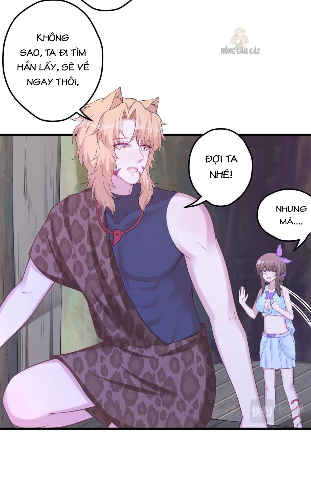 Thảnh Thơi Thú Thế Chủng Chủng Điền, Sinh Sinh Tể - Update Chapter 341 - Trang 16
