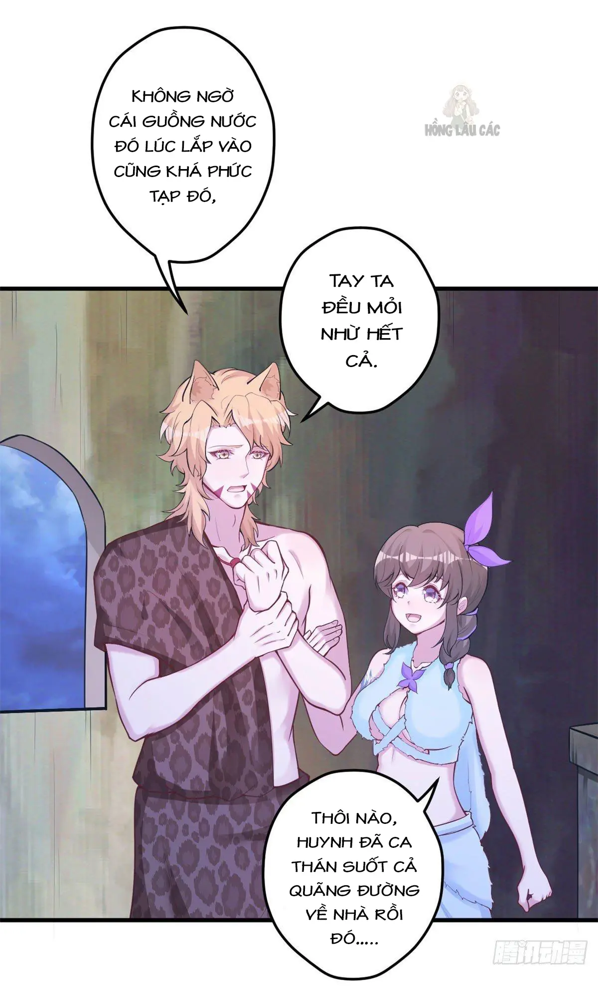 Thảnh Thơi Thú Thế Chủng Chủng Điền, Sinh Sinh Tể - Update Chapter 341 - Trang 2