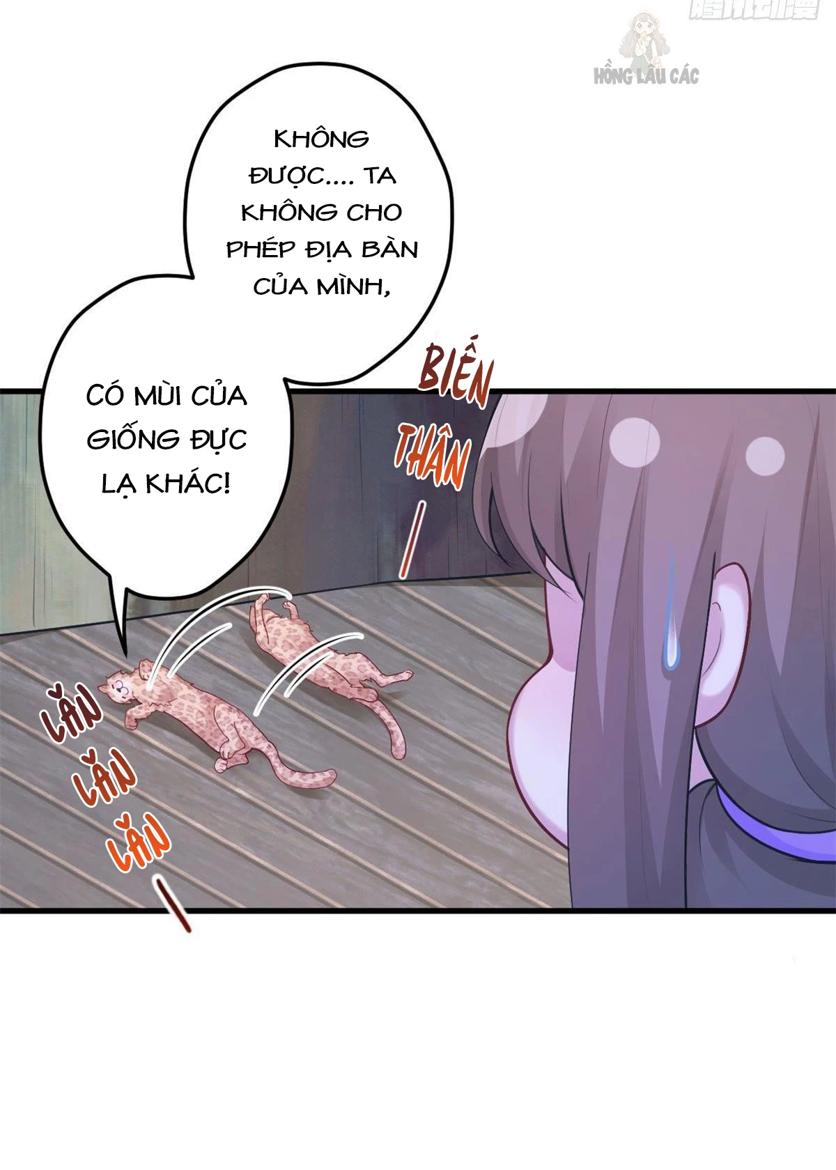 Thảnh Thơi Thú Thế Chủng Chủng Điền, Sinh Sinh Tể - Update Chapter 341 - Trang 5