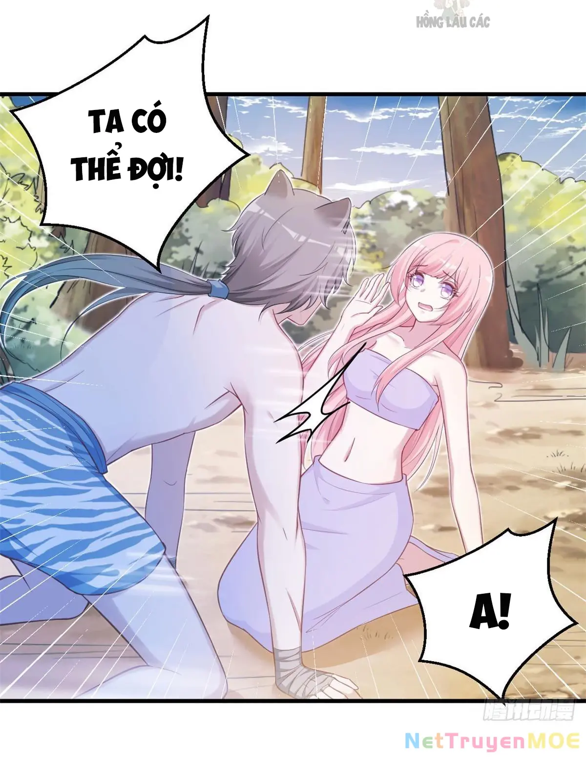 Thảnh Thơi Thú Thế Chủng Chủng Điền, Sinh Sinh Tể - Update Chapter 343 - Trang 7