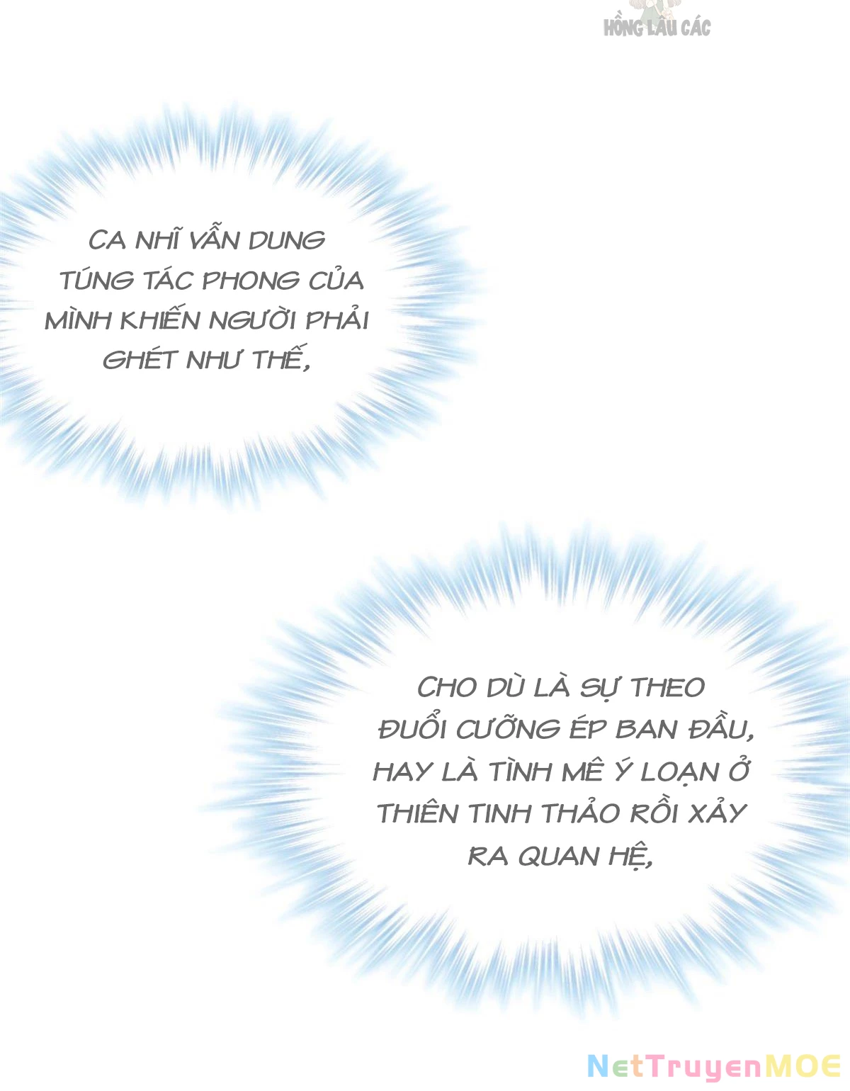 Thảnh Thơi Thú Thế Chủng Chủng Điền, Sinh Sinh Tể - Update Chapter 343 - Trang 9