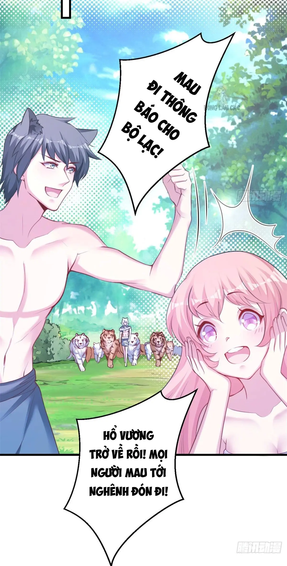 Thảnh Thơi Thú Thế Chủng Chủng Điền, Sinh Sinh Tể - Update Chapter 345 - Trang 5