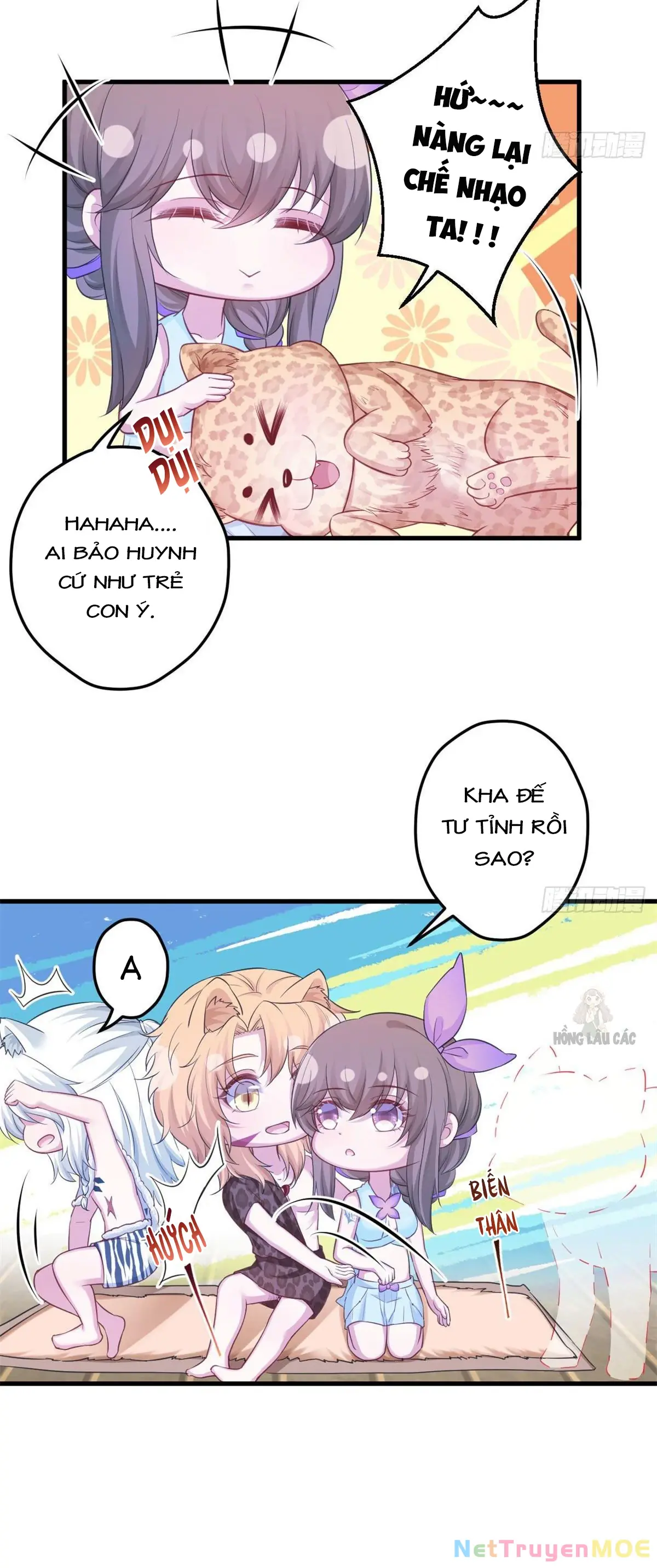 Thảnh Thơi Thú Thế Chủng Chủng Điền, Sinh Sinh Tể - Update Chapter 346 - Trang 35