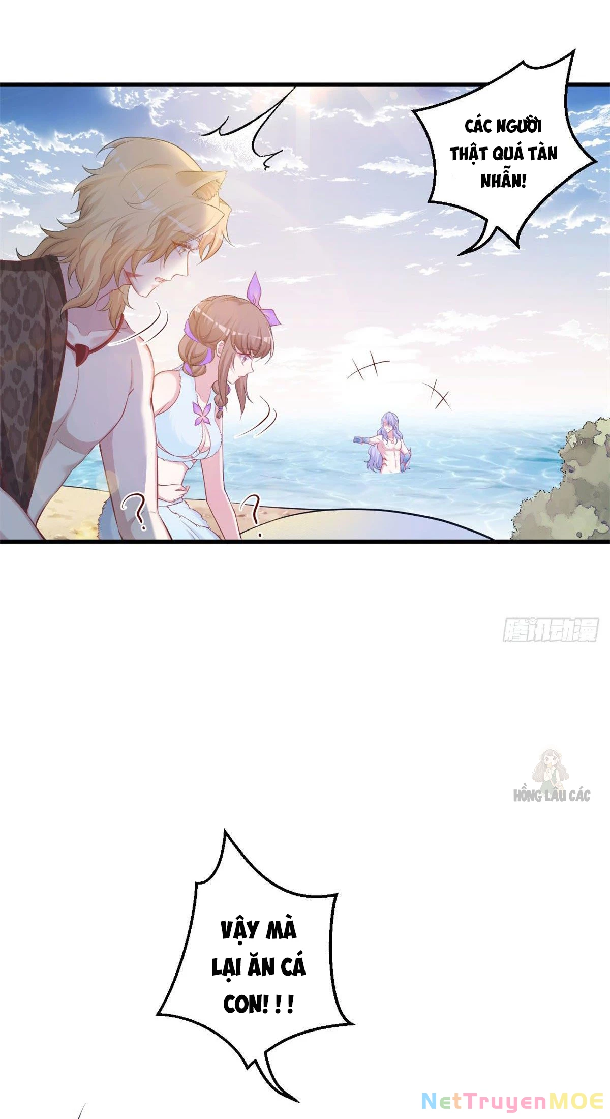 Thảnh Thơi Thú Thế Chủng Chủng Điền, Sinh Sinh Tể - Update Chapter 347 - Trang 16