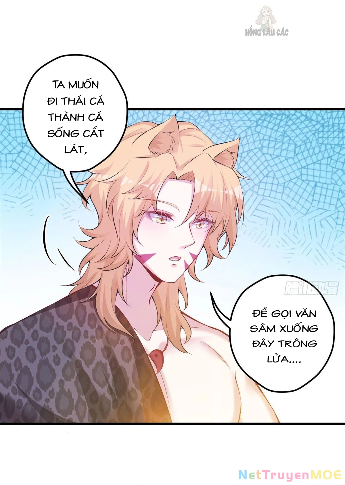Thảnh Thơi Thú Thế Chủng Chủng Điền, Sinh Sinh Tể - Update Chapter 348 - Trang 21
