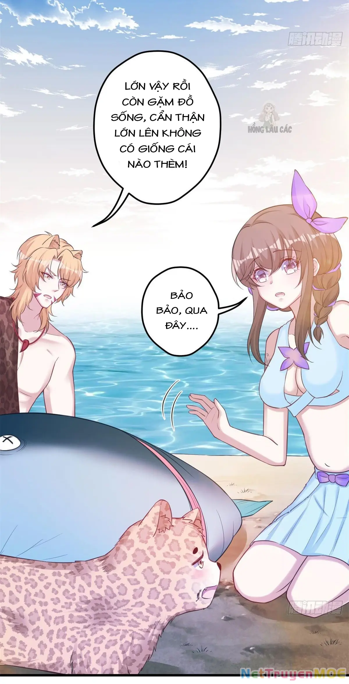 Thảnh Thơi Thú Thế Chủng Chủng Điền, Sinh Sinh Tể - Update Chapter 348 - Trang 9