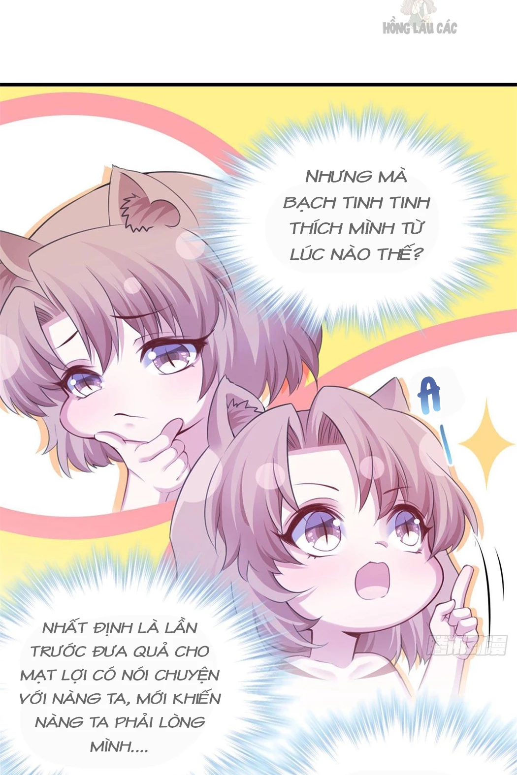 Thảnh Thơi Thú Thế Chủng Chủng Điền, Sinh Sinh Tể - Update Chapter 352 - Trang 31