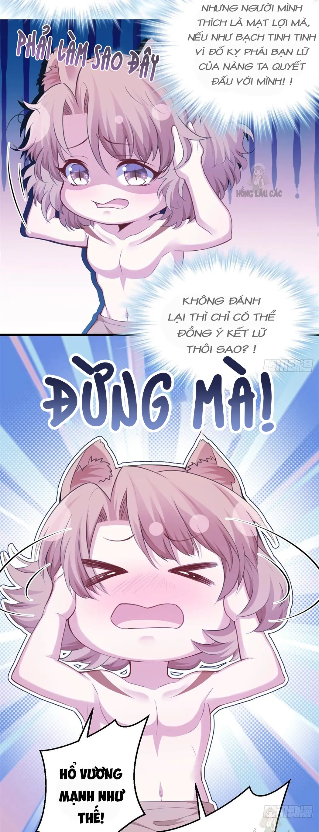 Thảnh Thơi Thú Thế Chủng Chủng Điền, Sinh Sinh Tể - Update Chapter 352 - Trang 32