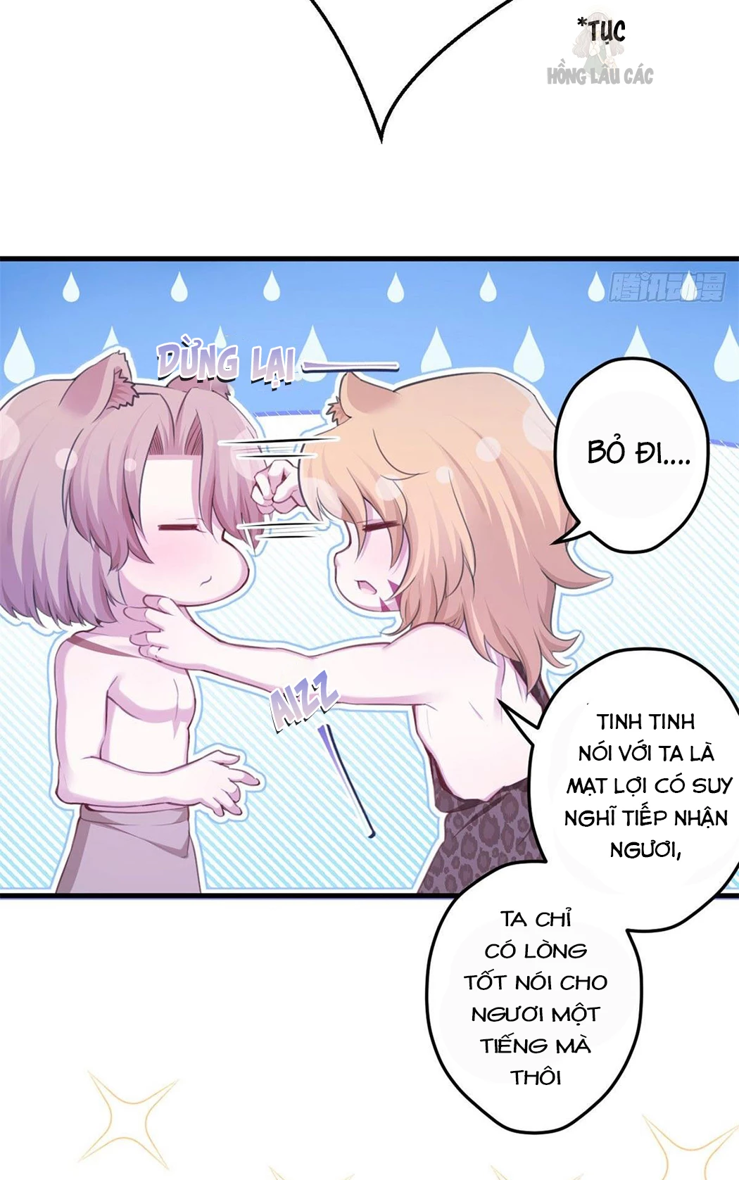 Thảnh Thơi Thú Thế Chủng Chủng Điền, Sinh Sinh Tể - Update Chapter 352 - Trang 35