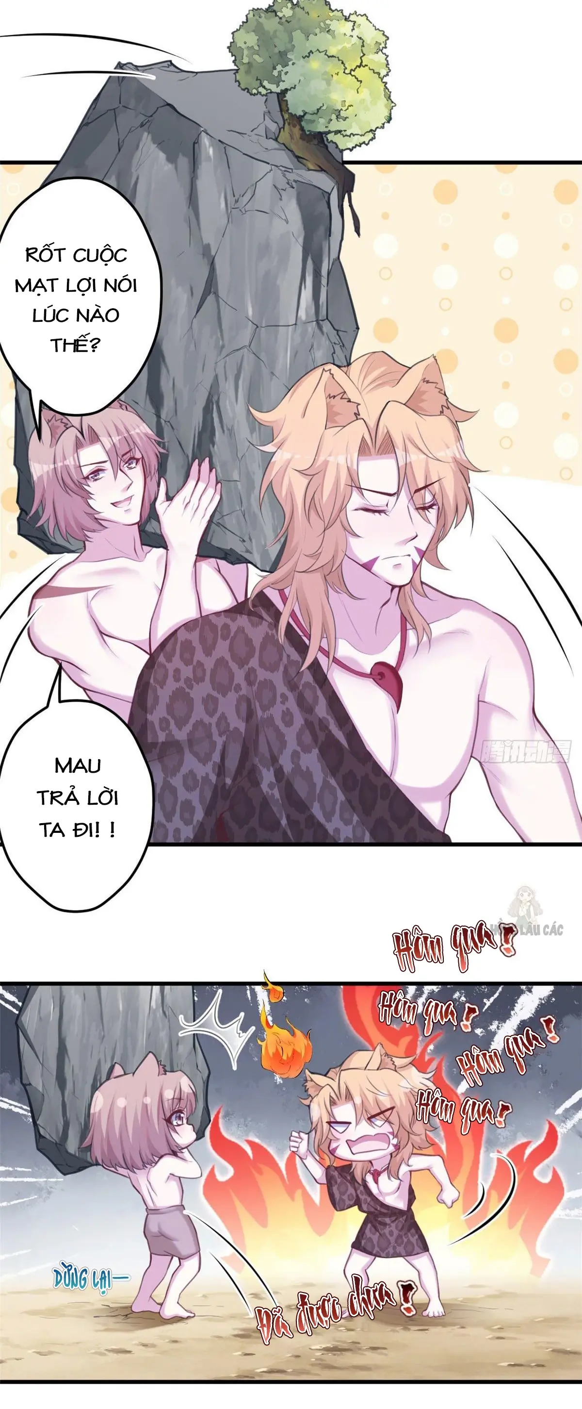 Thảnh Thơi Thú Thế Chủng Chủng Điền, Sinh Sinh Tể - Update Chapter 353 - Trang 7