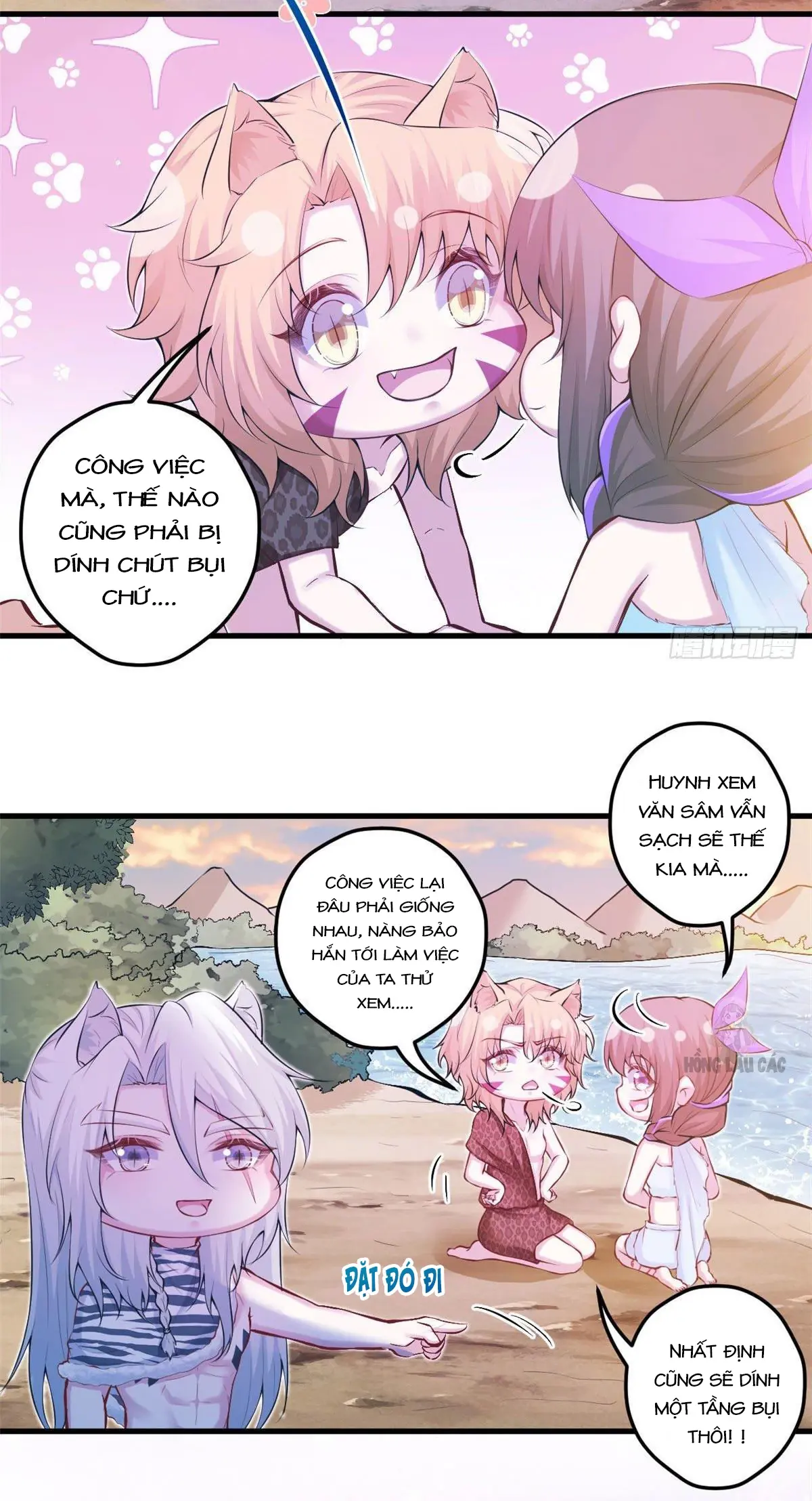 Thảnh Thơi Thú Thế Chủng Chủng Điền, Sinh Sinh Tể - Update Chapter 354 - Trang 21