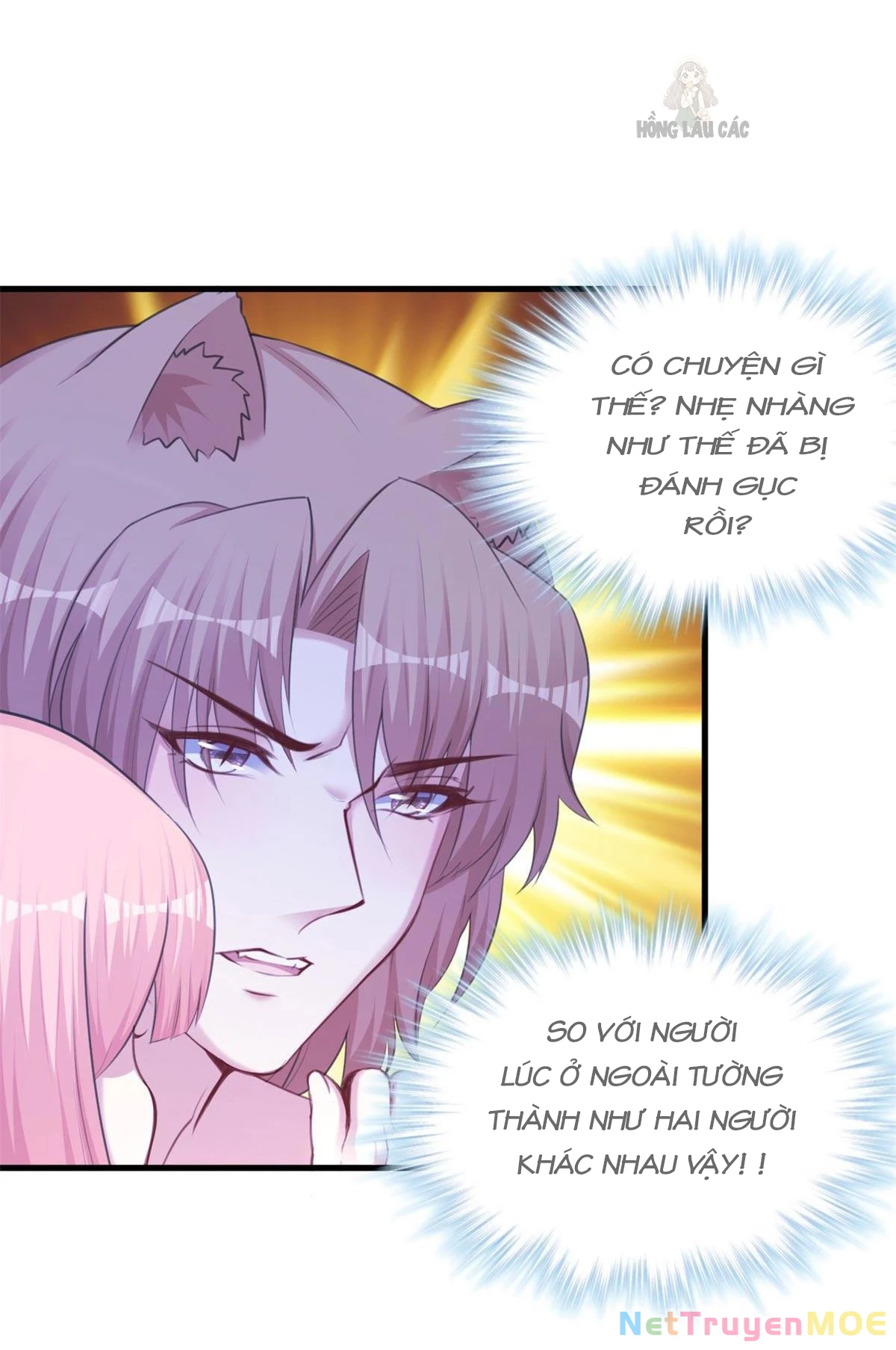 Thảnh Thơi Thú Thế Chủng Chủng Điền, Sinh Sinh Tể - Update Chapter 356 - Trang 15
