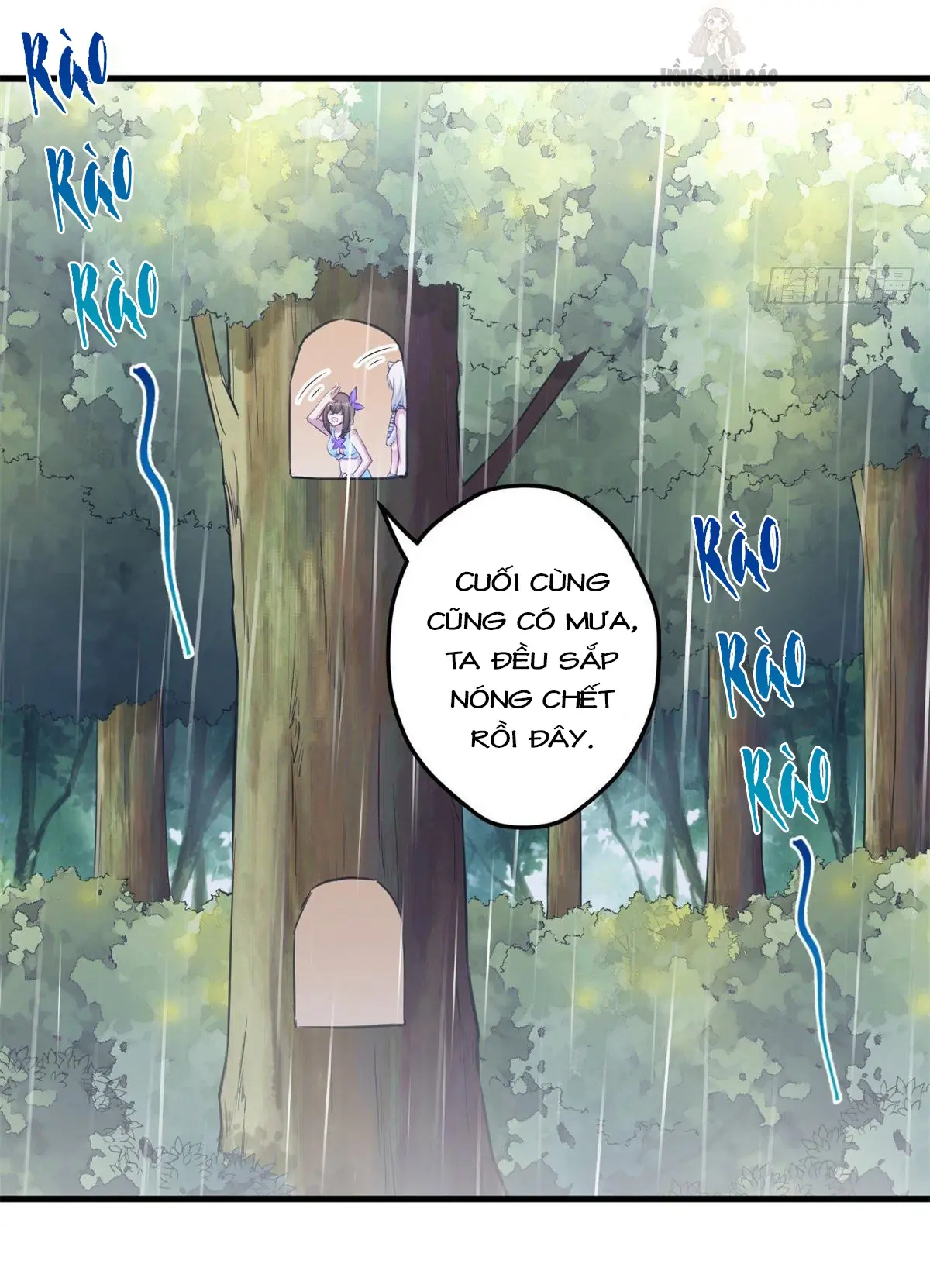 Thảnh Thơi Thú Thế Chủng Chủng Điền, Sinh Sinh Tể - Update Chapter 357 - Trang 3