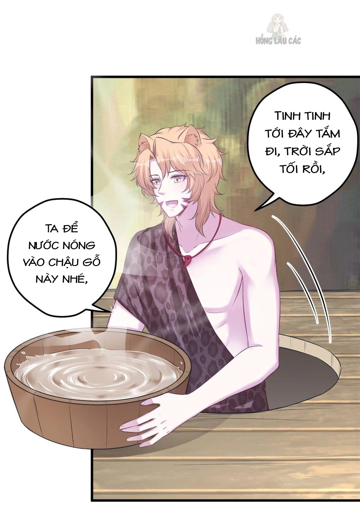 Thảnh Thơi Thú Thế Chủng Chủng Điền, Sinh Sinh Tể - Update Chapter 357 - Trang 5