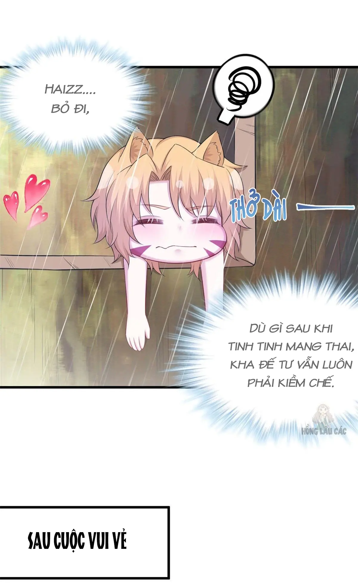 Thảnh Thơi Thú Thế Chủng Chủng Điền, Sinh Sinh Tể - Update Chapter 358 - Trang 3