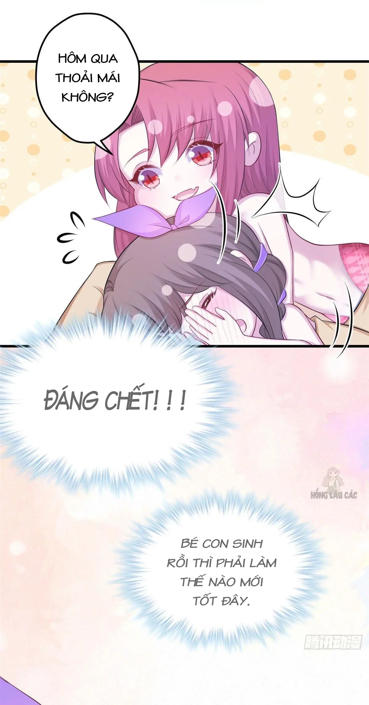 Thảnh Thơi Thú Thế Chủng Chủng Điền, Sinh Sinh Tể - Update Chapter 358 - Trang 7