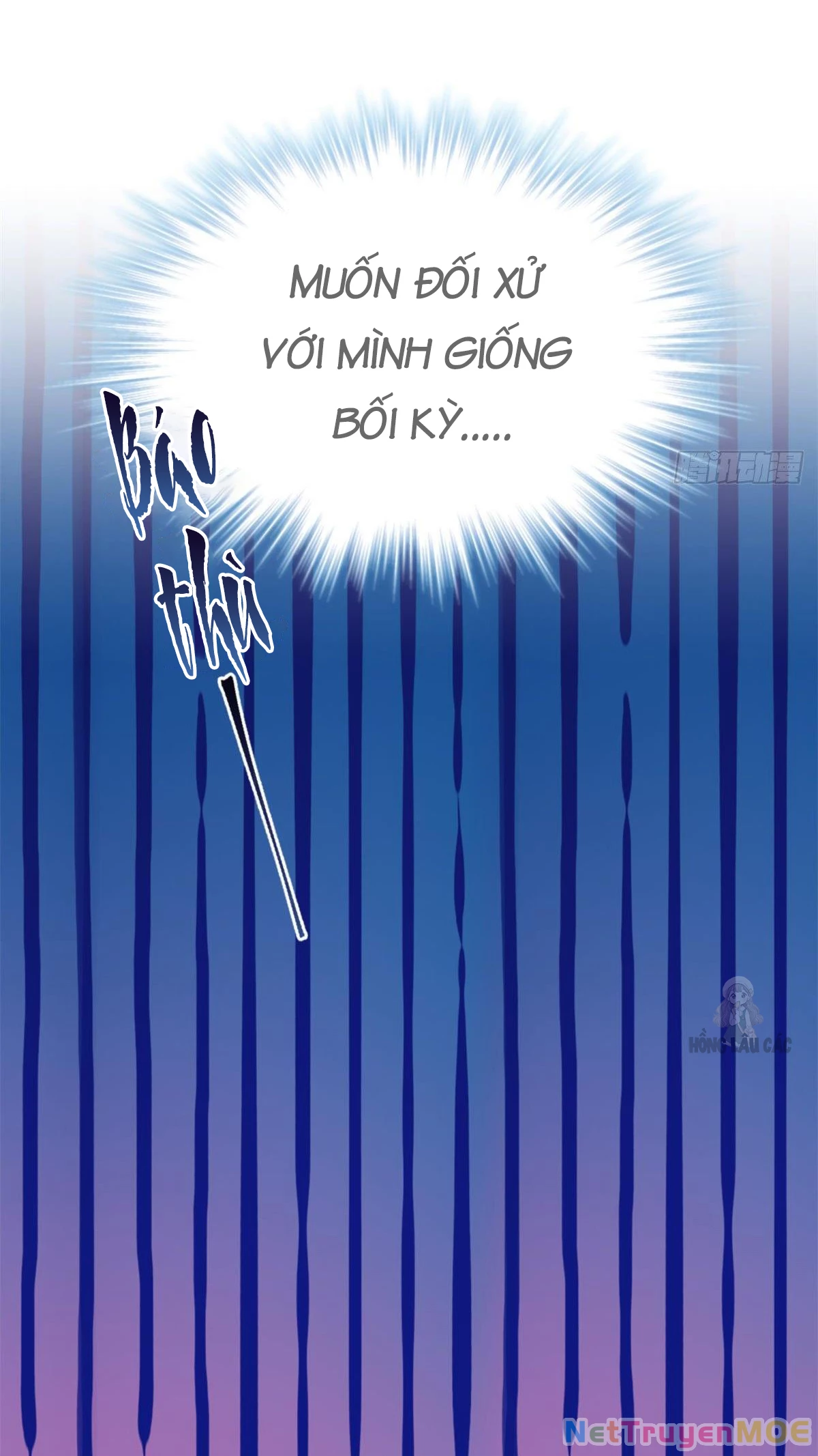 Thảnh Thơi Thú Thế Chủng Chủng Điền, Sinh Sinh Tể - Update Chapter 359 - Trang 24