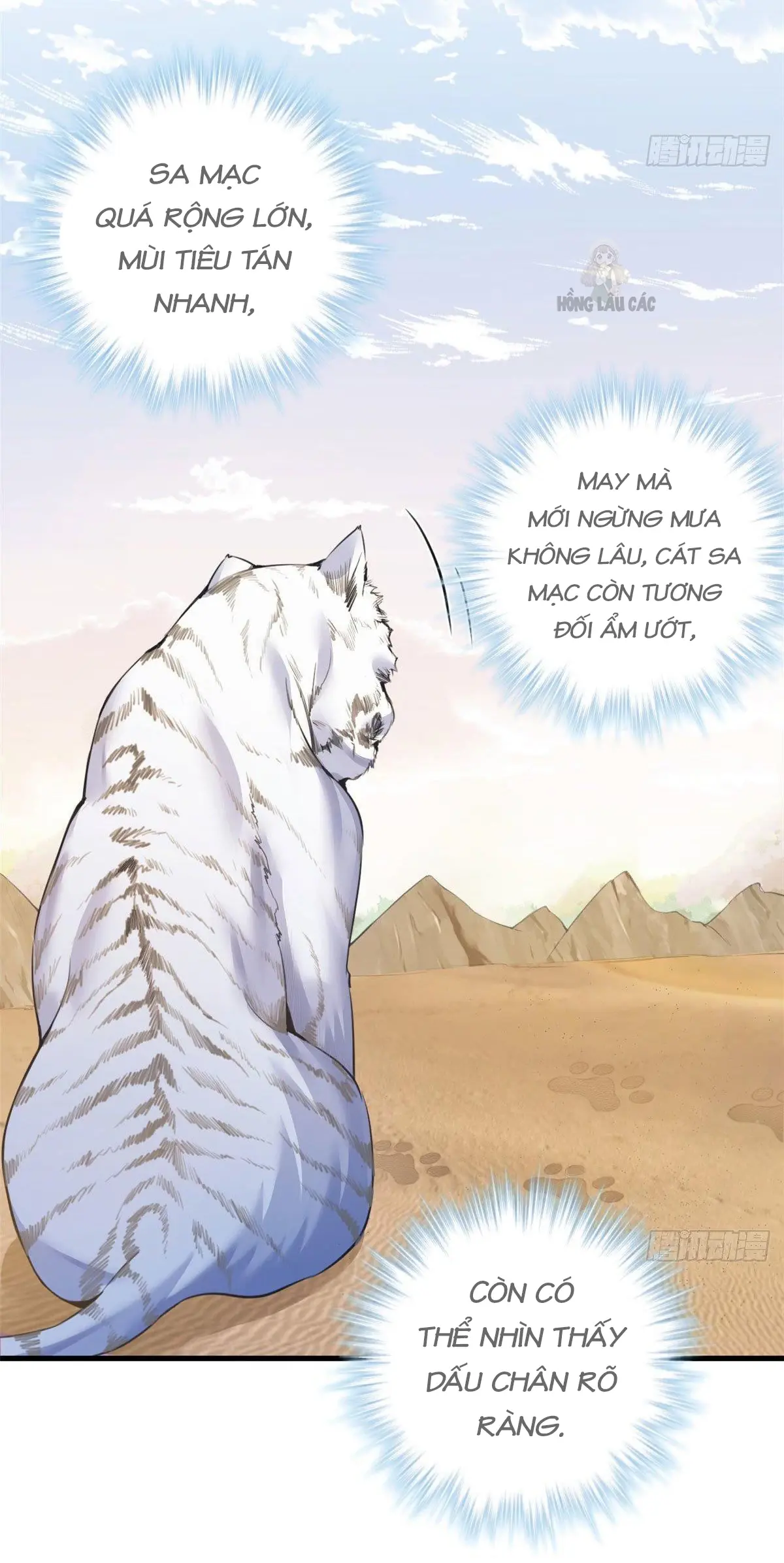 Thảnh Thơi Thú Thế Chủng Chủng Điền, Sinh Sinh Tể - Update Chapter 361 - Trang 16