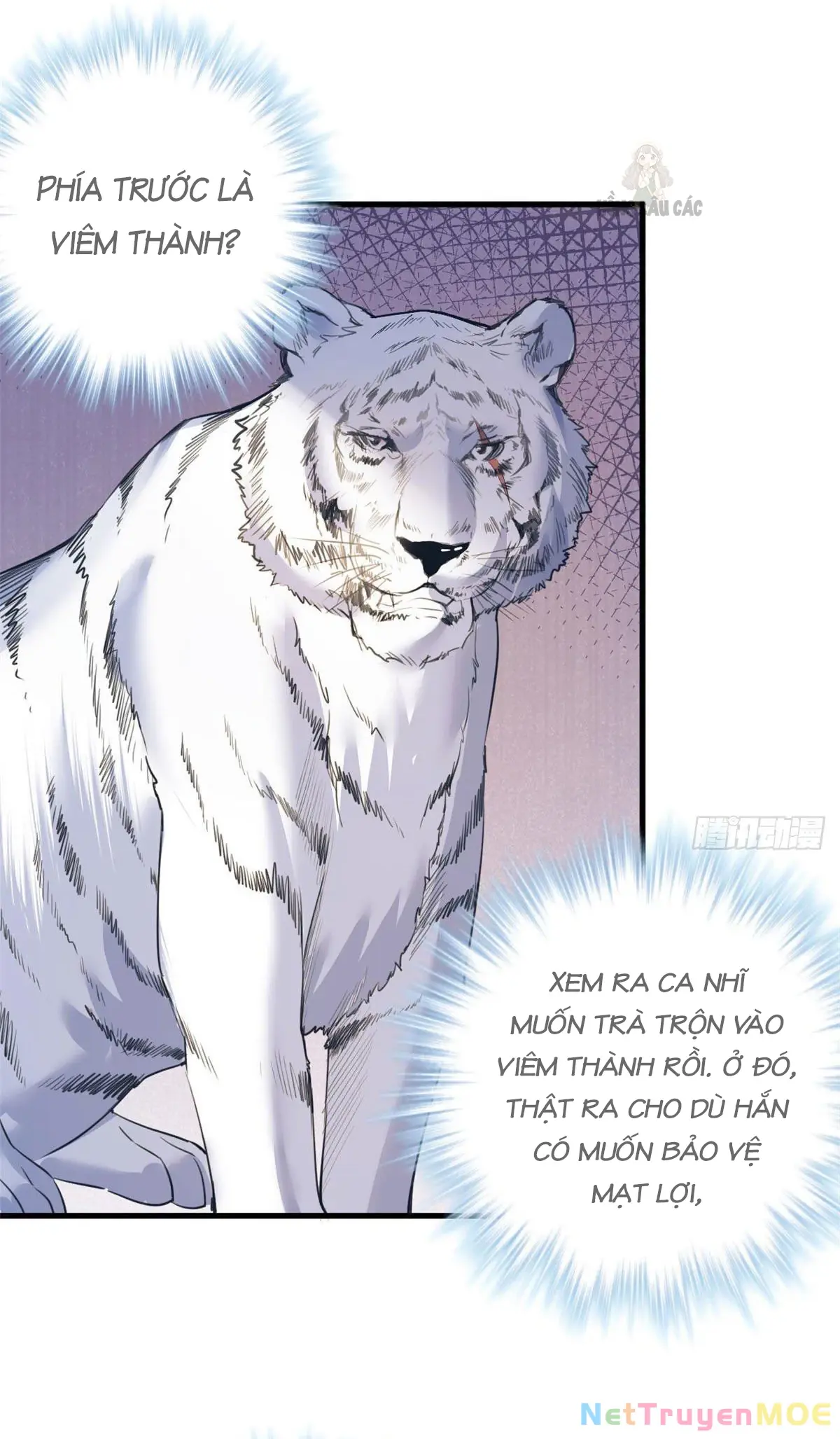 Thảnh Thơi Thú Thế Chủng Chủng Điền, Sinh Sinh Tể - Update Chapter 361 - Trang 17