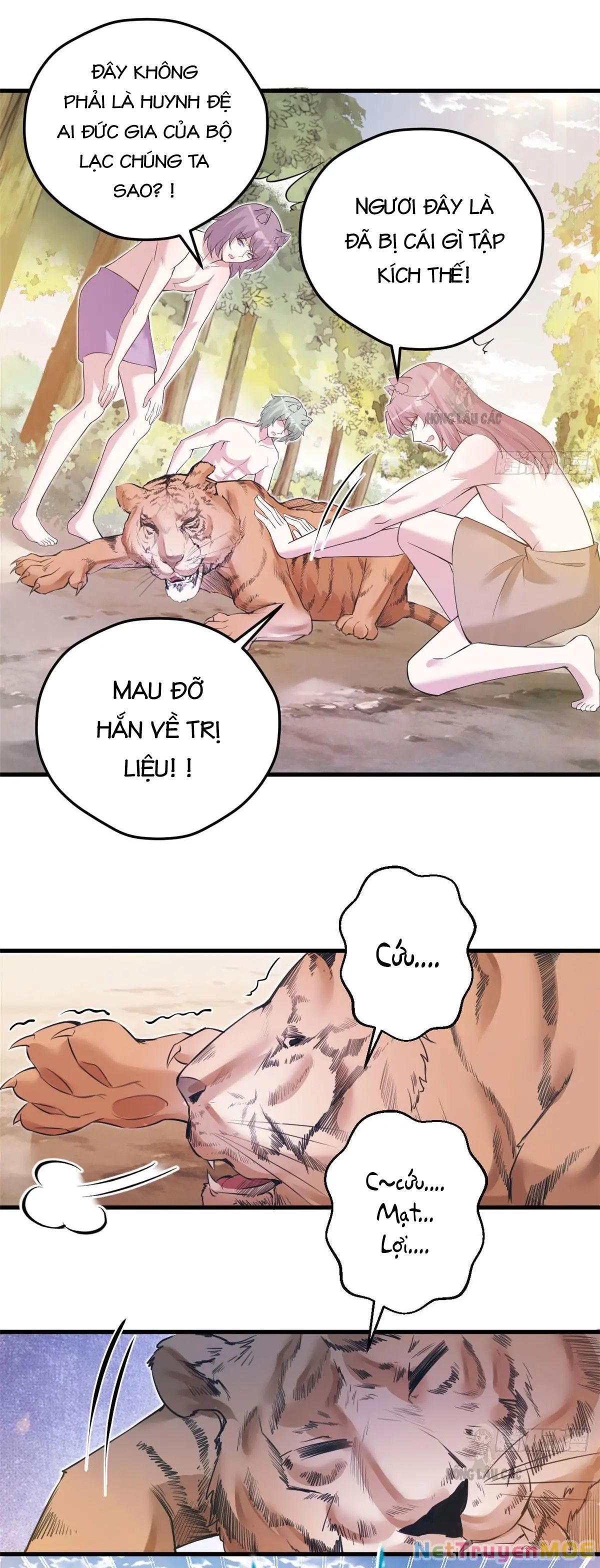 Thảnh Thơi Thú Thế Chủng Chủng Điền, Sinh Sinh Tể - Update Chapter 361 - Trang 4