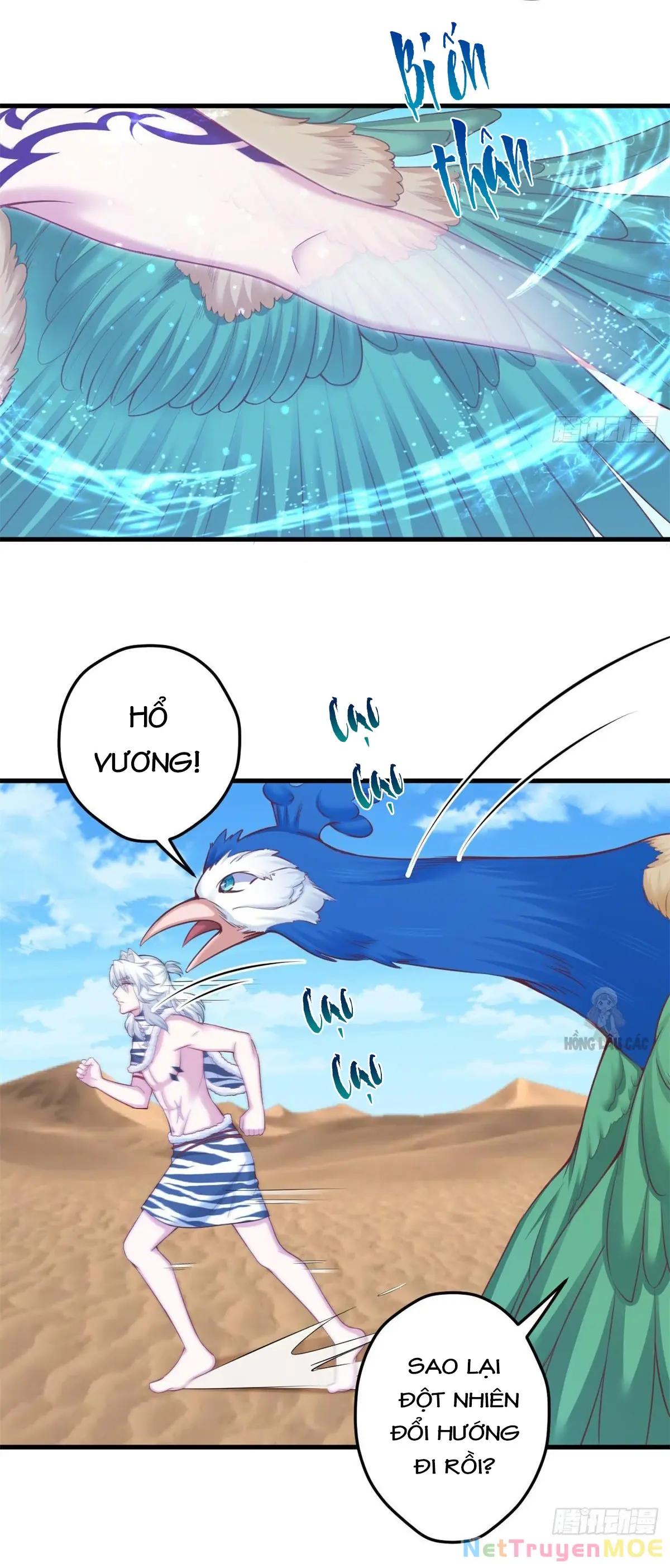 Thảnh Thơi Thú Thế Chủng Chủng Điền, Sinh Sinh Tể - Update Chapter 362 - Trang 20