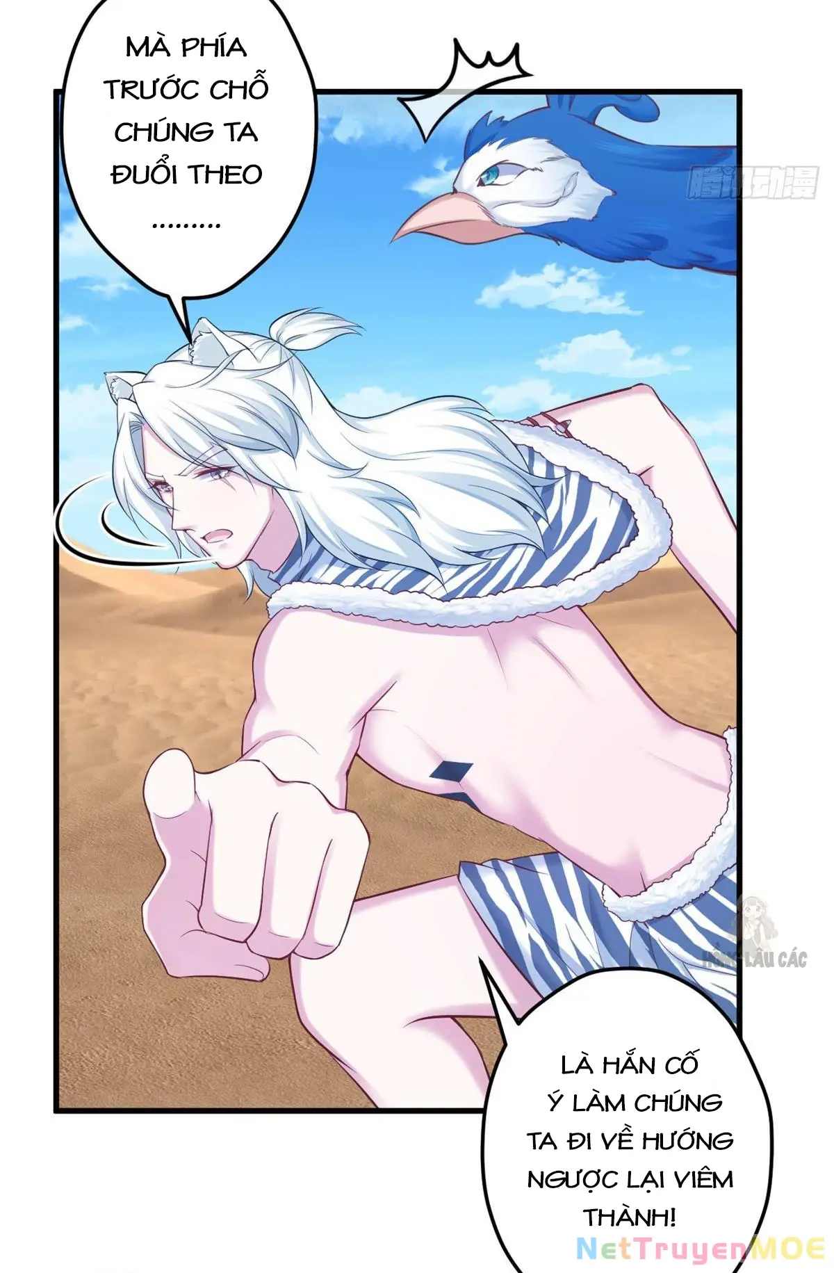 Thảnh Thơi Thú Thế Chủng Chủng Điền, Sinh Sinh Tể - Update Chapter 362 - Trang 22