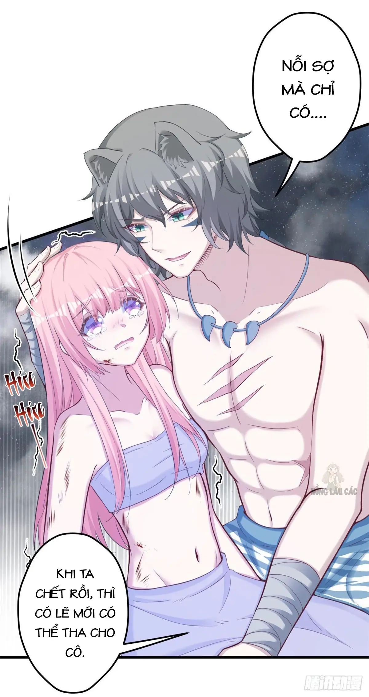 Thảnh Thơi Thú Thế Chủng Chủng Điền, Sinh Sinh Tể - Update Chapter 362 - Trang 6