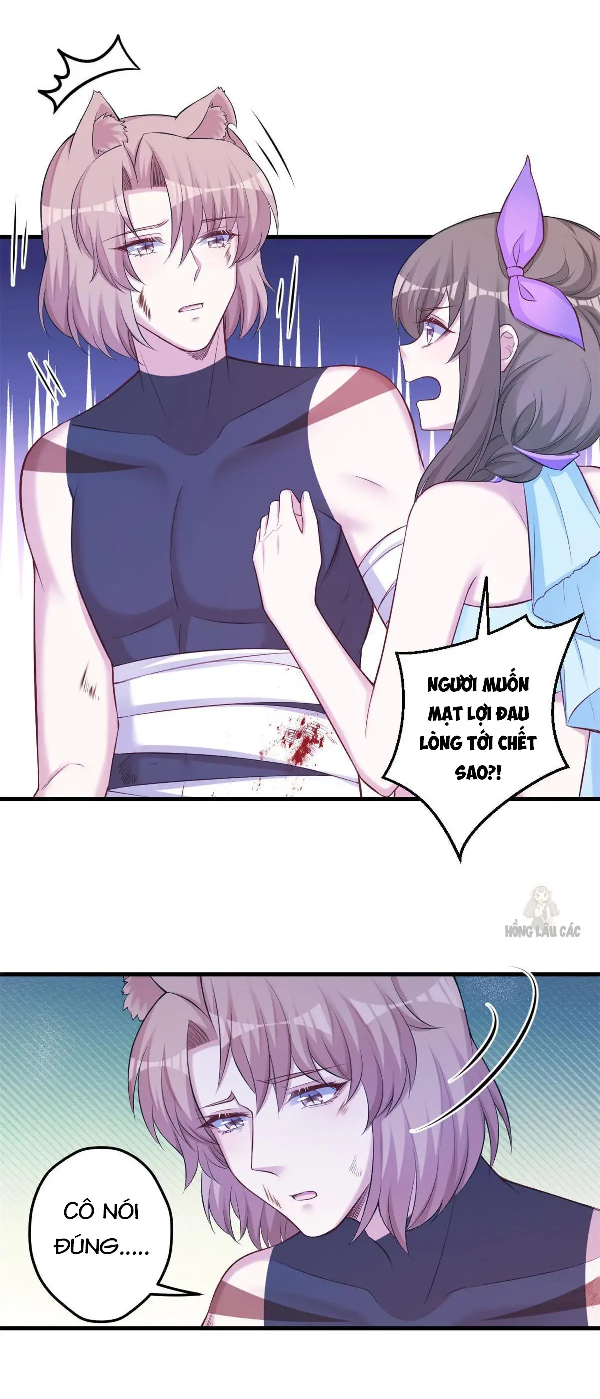 Thảnh Thơi Thú Thế Chủng Chủng Điền, Sinh Sinh Tể - Update Chapter 365 - Trang 11