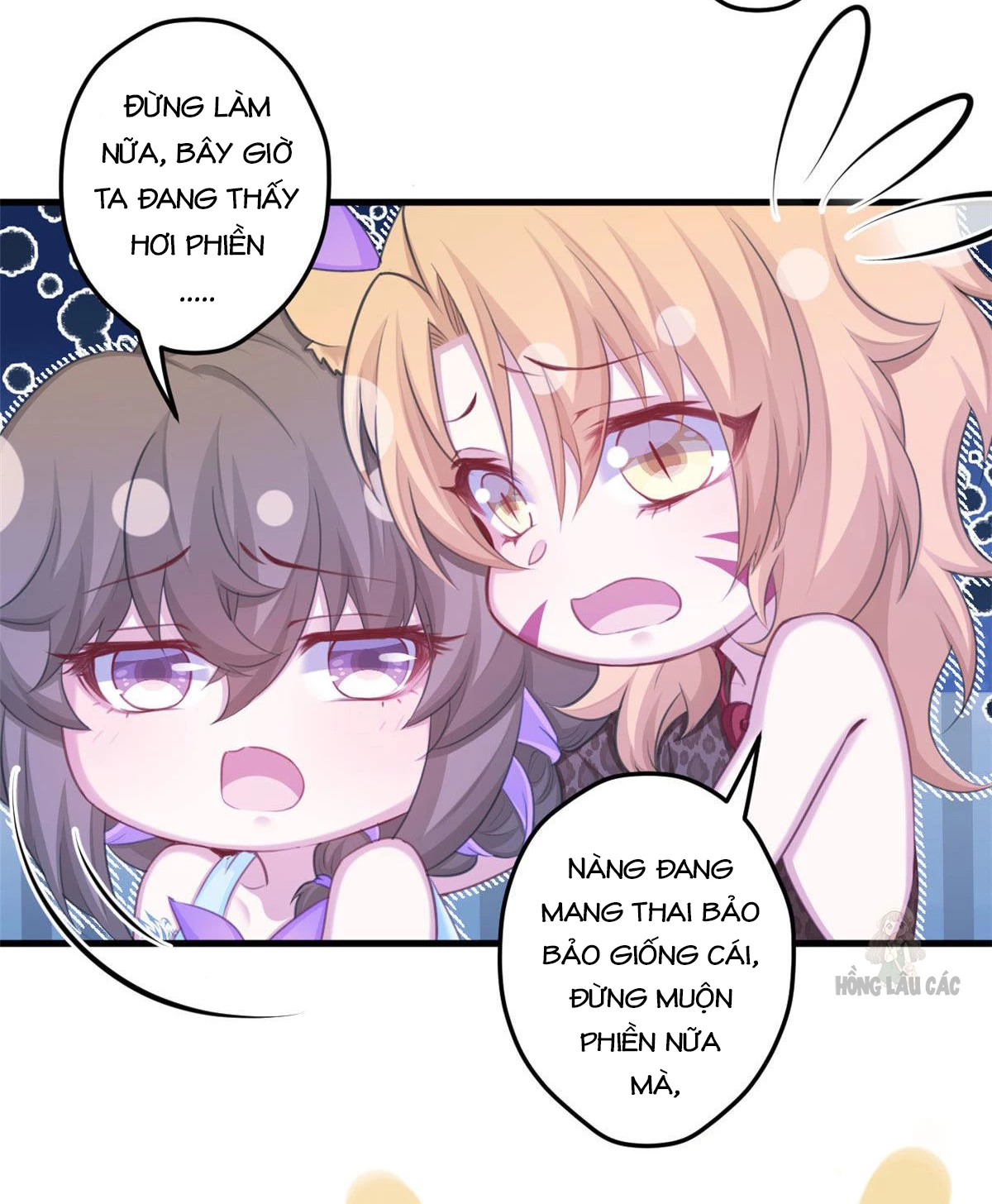 Thảnh Thơi Thú Thế Chủng Chủng Điền, Sinh Sinh Tể - Update Chapter 369 - Trang 9