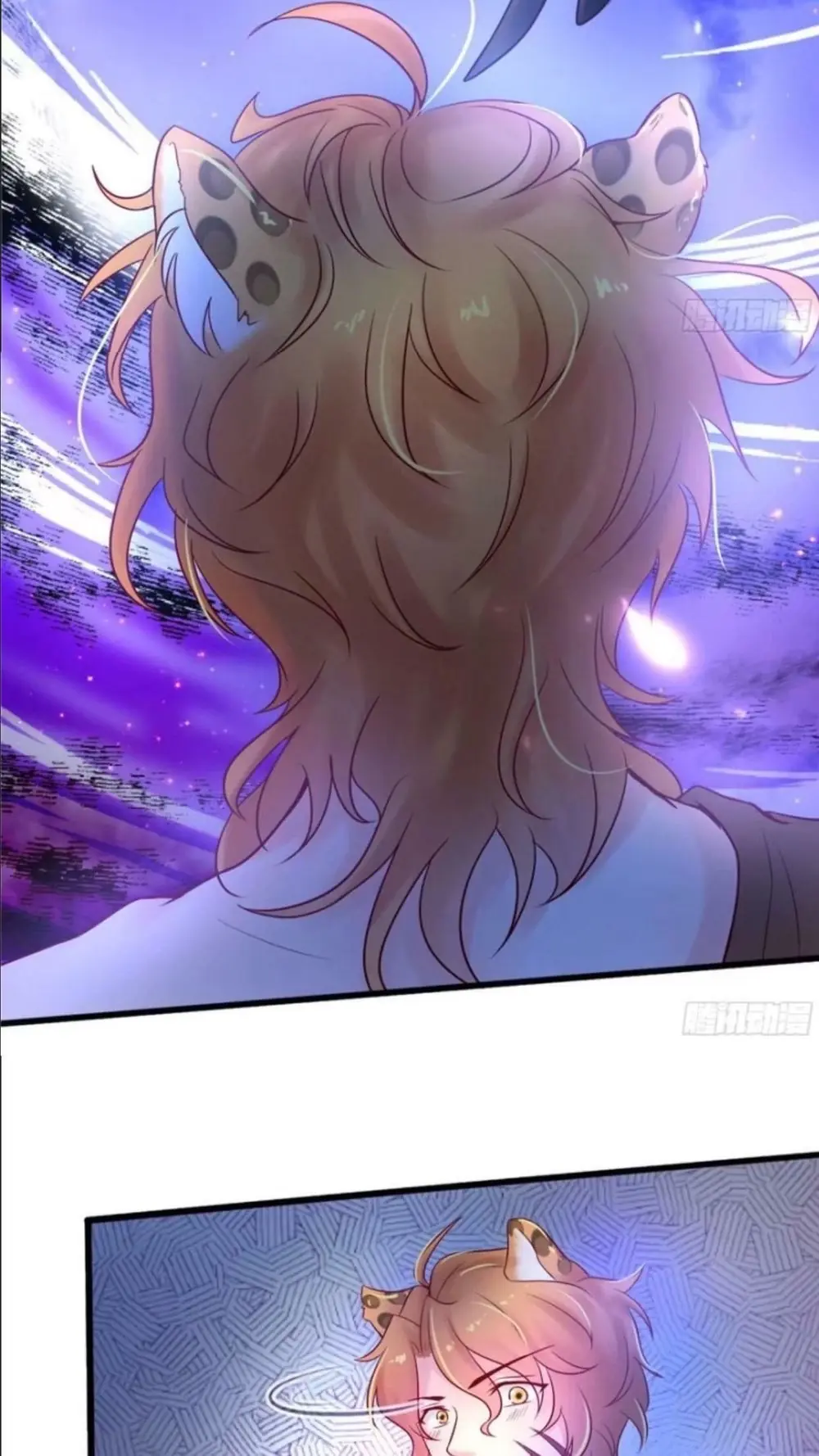 Thảnh Thơi Thú Thế Chủng Chủng Điền, Sinh Sinh Tể - Update Chapter 37 - Trang 26