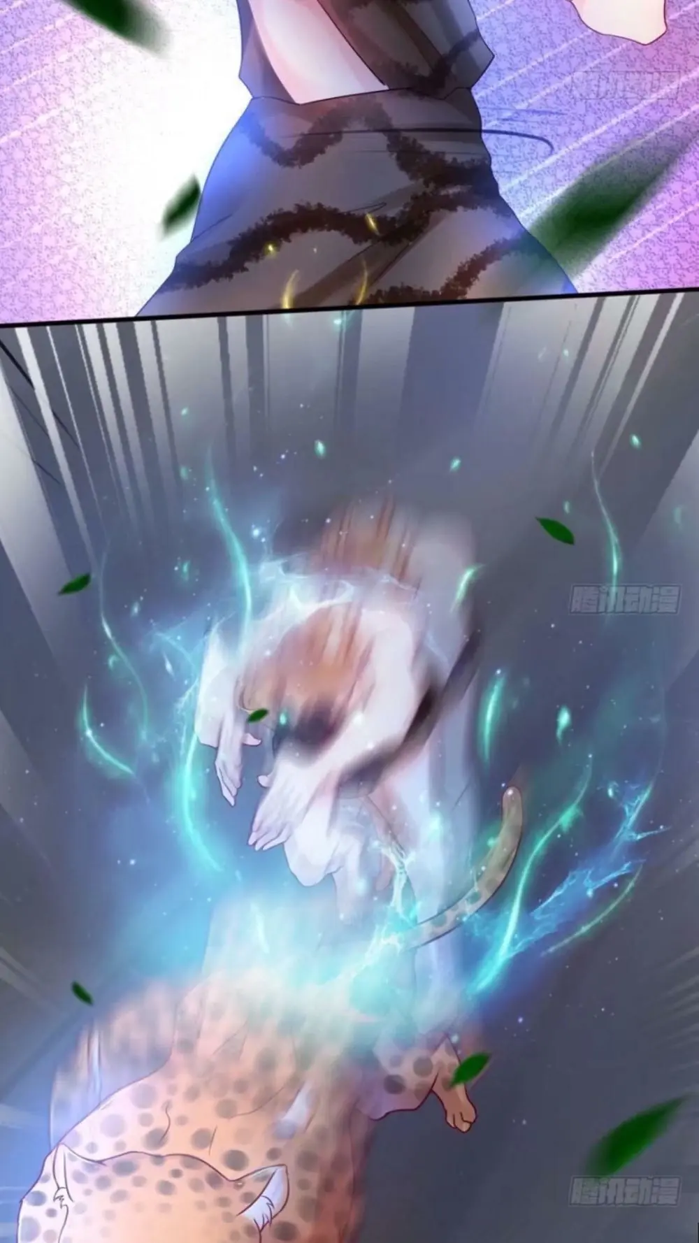 Thảnh Thơi Thú Thế Chủng Chủng Điền, Sinh Sinh Tể - Update Chapter 37 - Trang 34