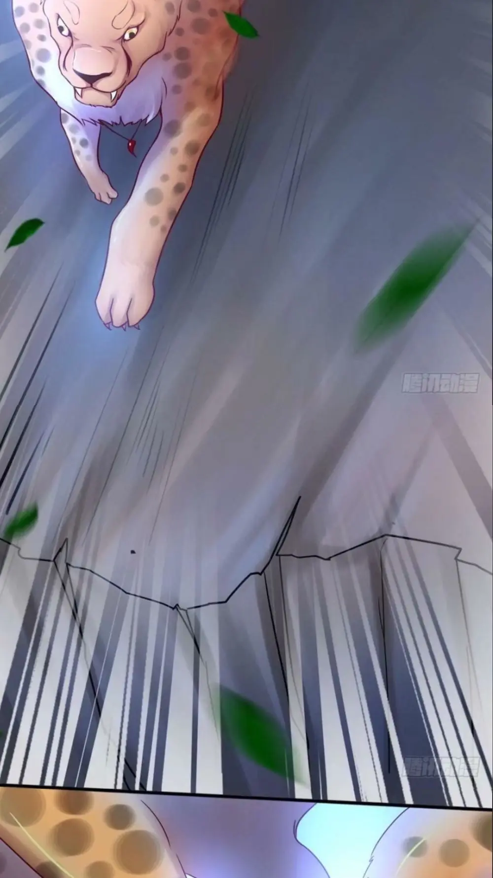 Thảnh Thơi Thú Thế Chủng Chủng Điền, Sinh Sinh Tể - Update Chapter 37 - Trang 35