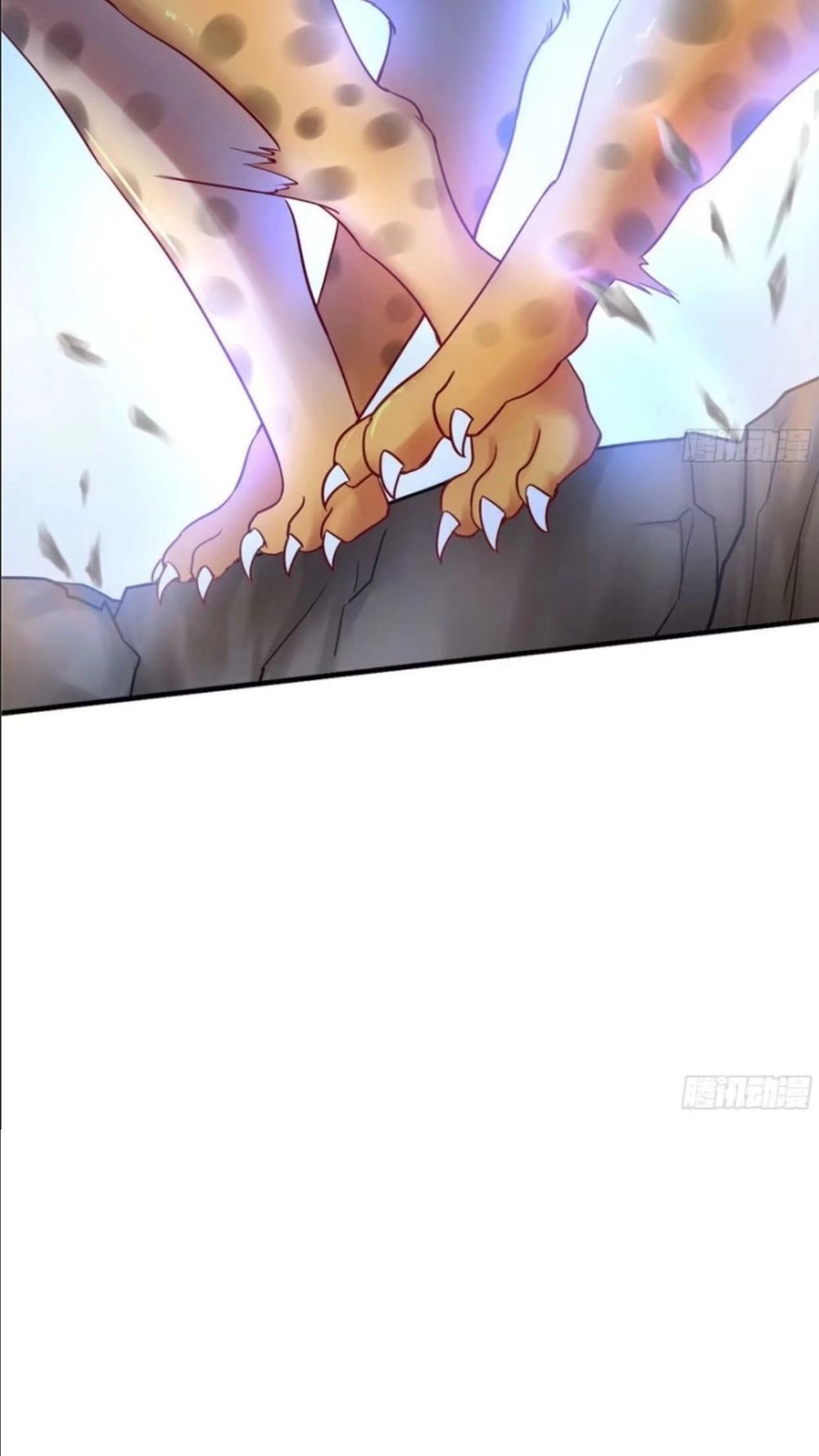 Thảnh Thơi Thú Thế Chủng Chủng Điền, Sinh Sinh Tể - Update Chapter 37 - Trang 36