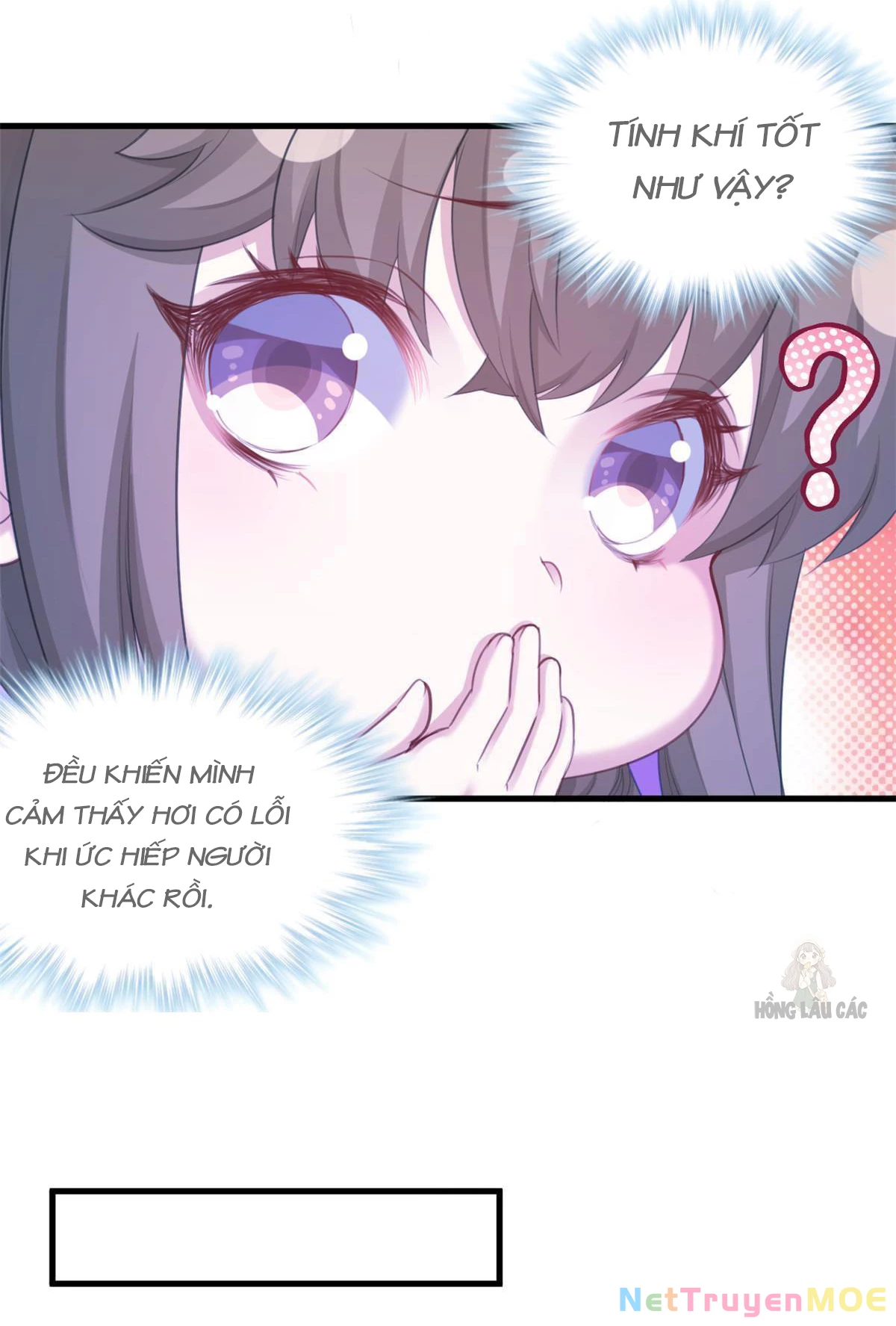 Thảnh Thơi Thú Thế Chủng Chủng Điền, Sinh Sinh Tể - Update Chapter 370 - Trang 16