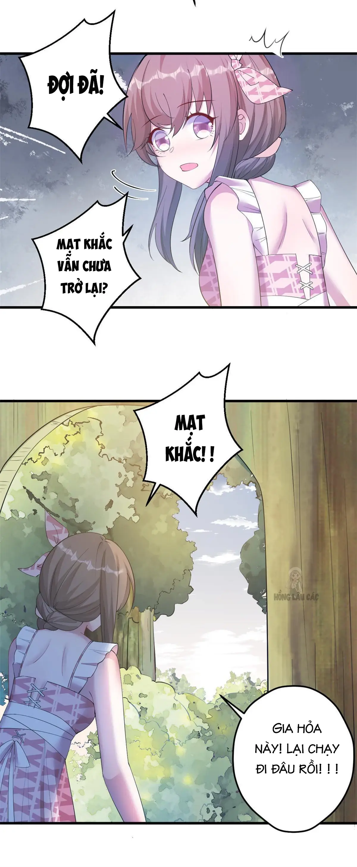 Thảnh Thơi Thú Thế Chủng Chủng Điền, Sinh Sinh Tể - Update Chapter 371 - Trang 18