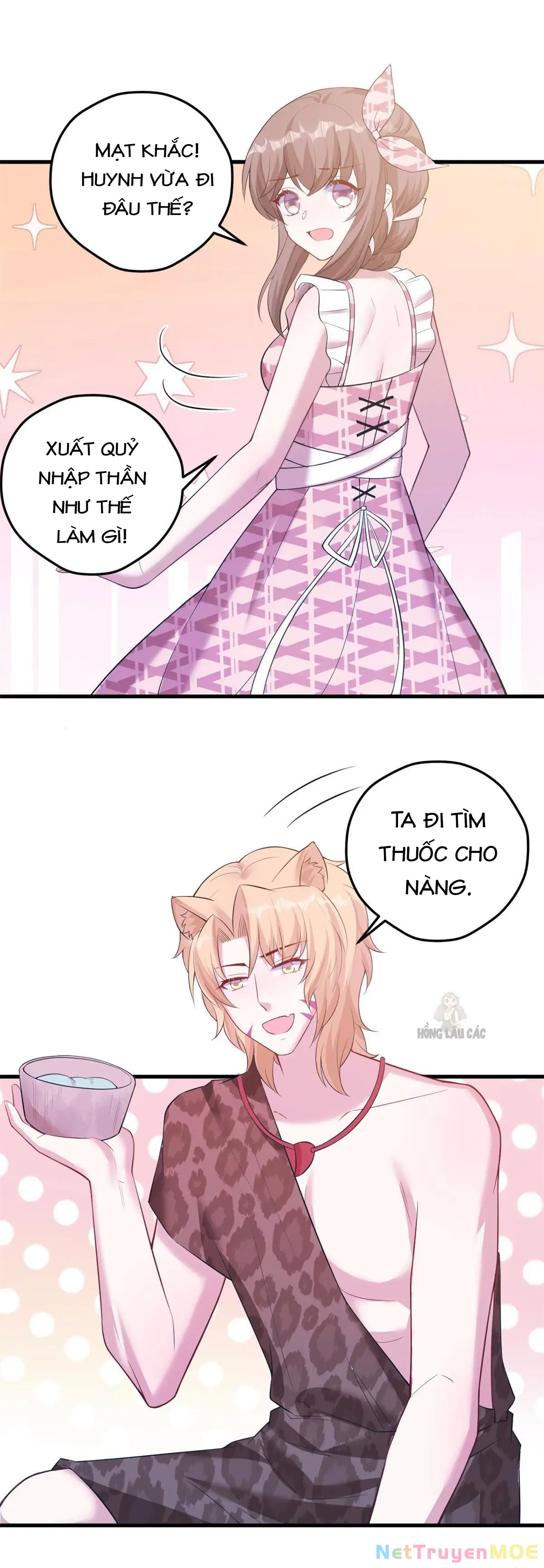 Thảnh Thơi Thú Thế Chủng Chủng Điền, Sinh Sinh Tể - Update Chapter 371 - Trang 20