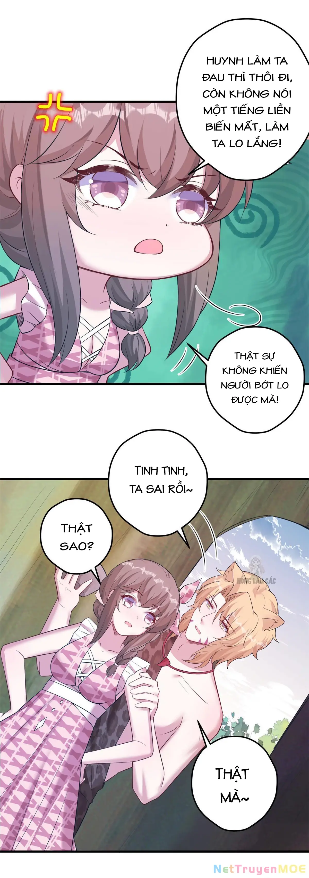 Thảnh Thơi Thú Thế Chủng Chủng Điền, Sinh Sinh Tể - Update Chapter 371 - Trang 21