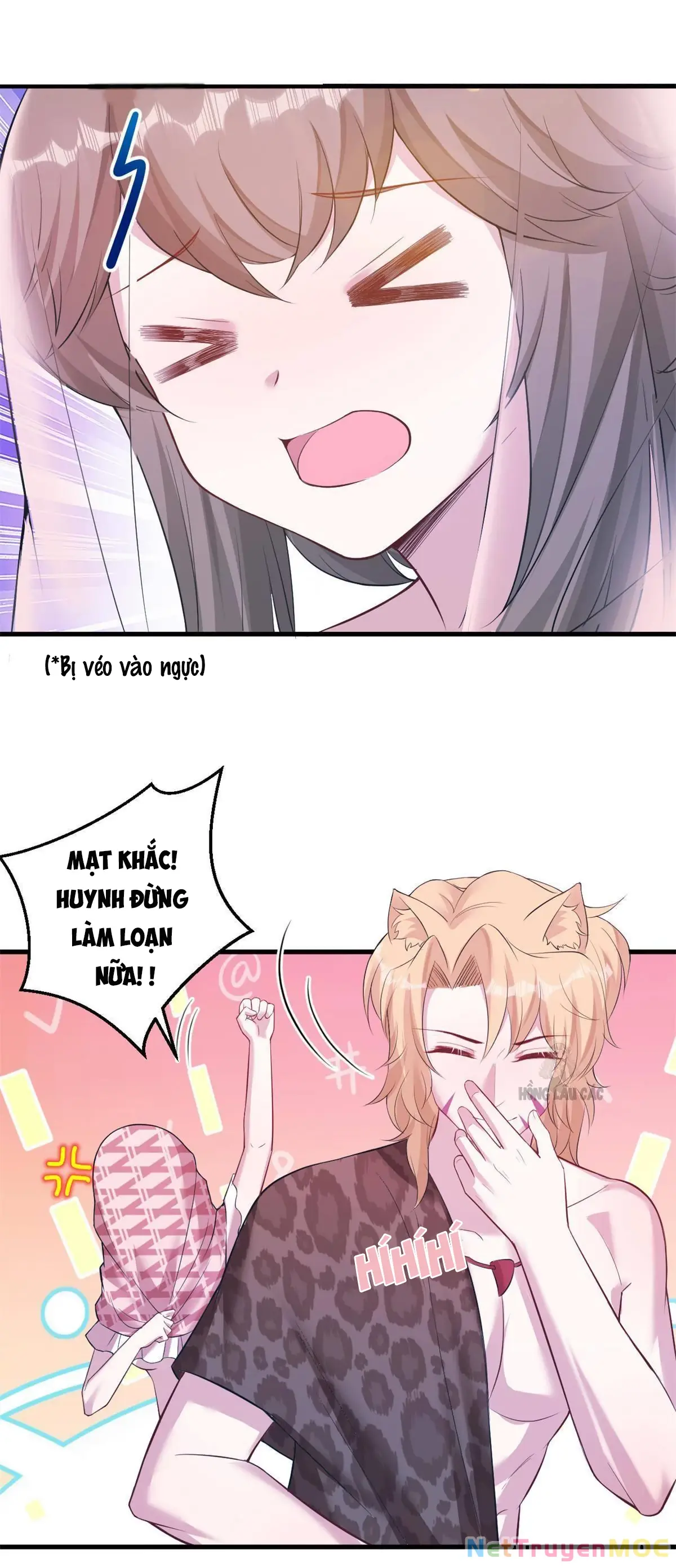Thảnh Thơi Thú Thế Chủng Chủng Điền, Sinh Sinh Tể - Update Chapter 371 - Trang 3