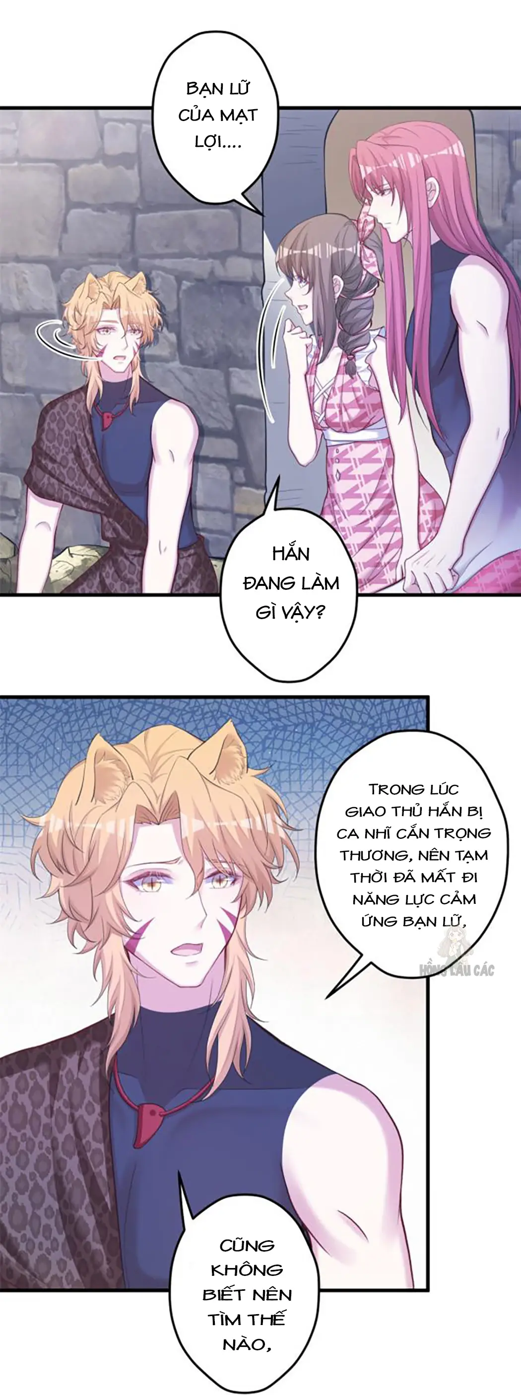 Thảnh Thơi Thú Thế Chủng Chủng Điền, Sinh Sinh Tể - Update Chapter 372 - Trang 24