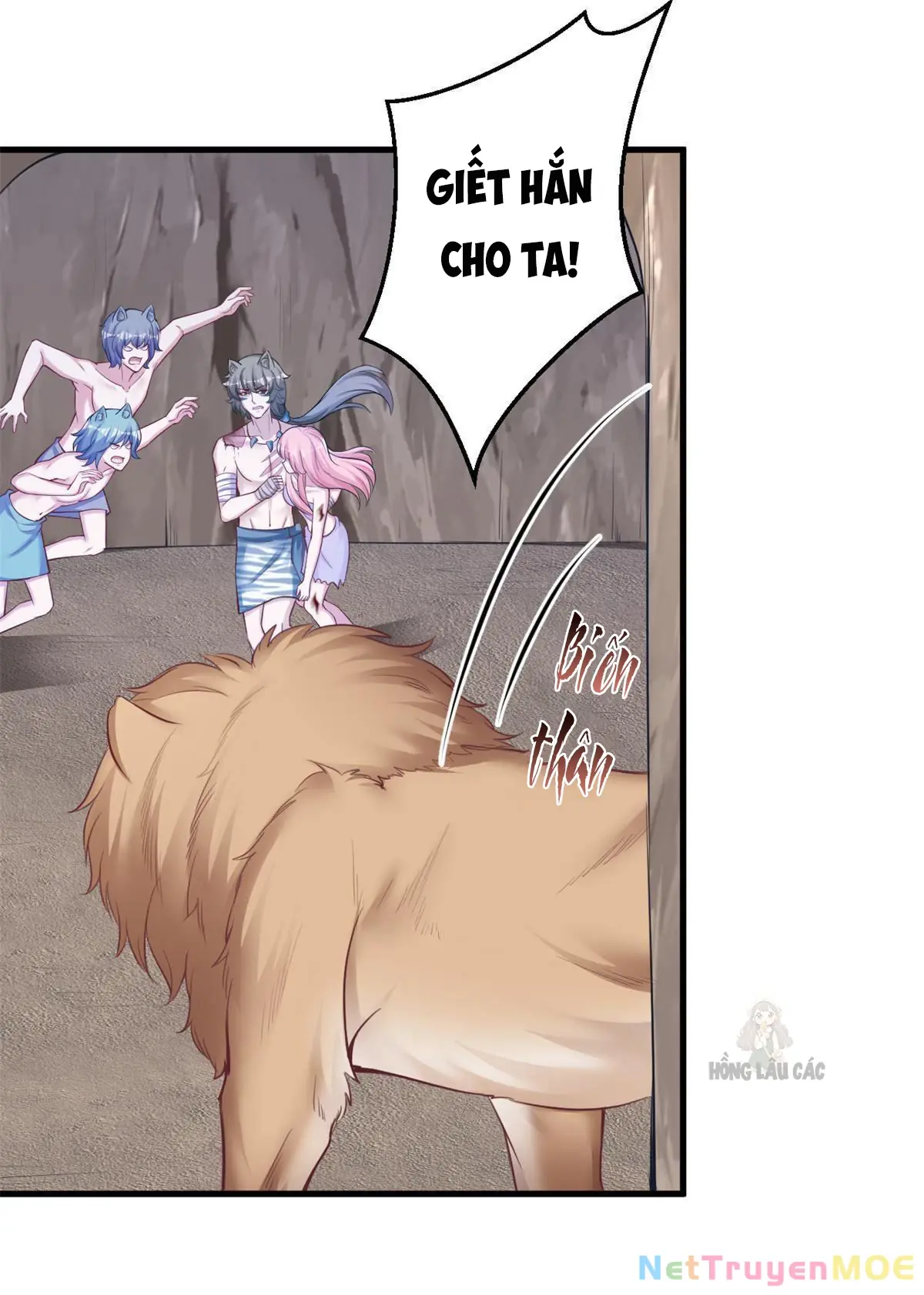 Thảnh Thơi Thú Thế Chủng Chủng Điền, Sinh Sinh Tể - Update Chapter 375 - Trang 2