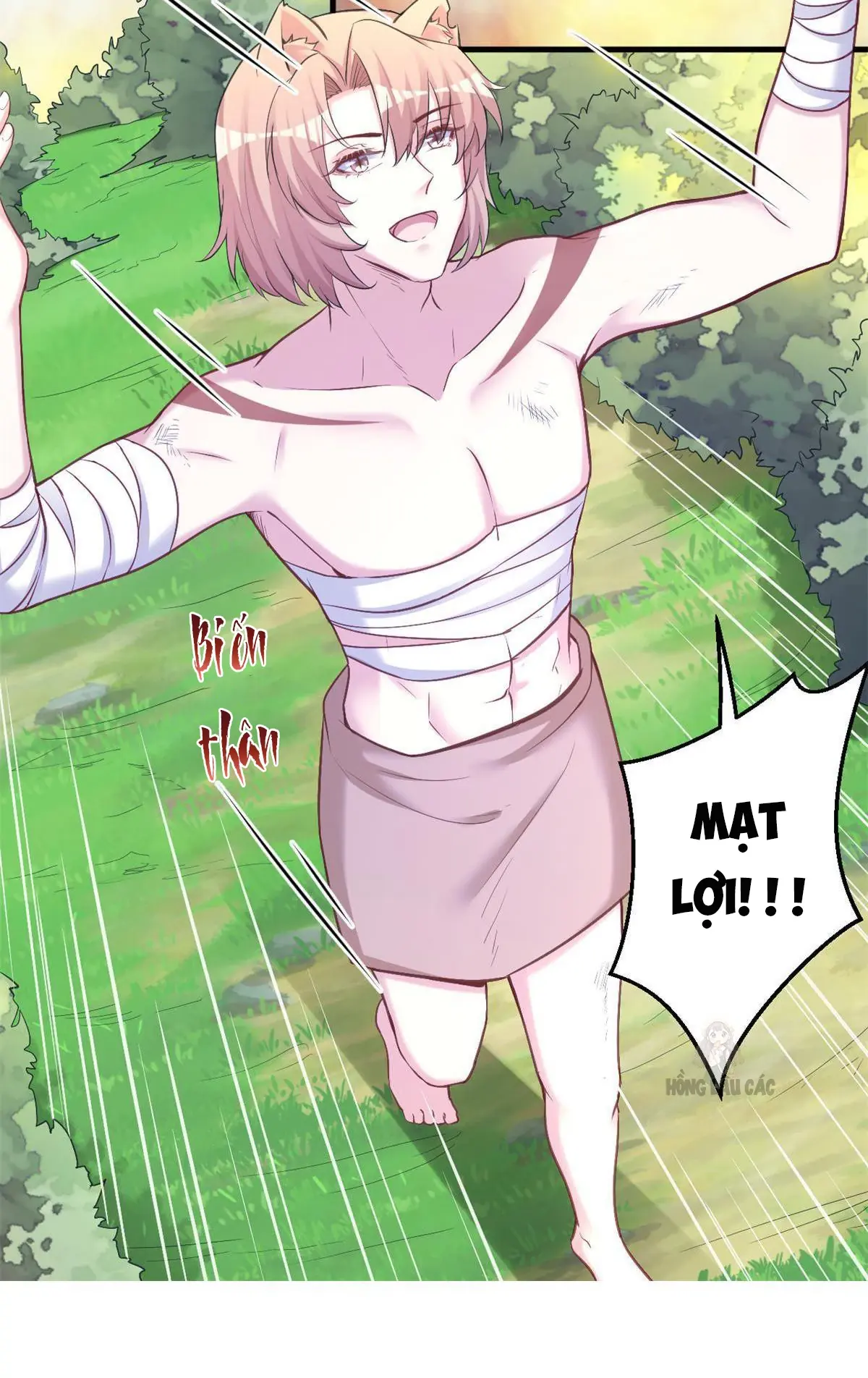 Thảnh Thơi Thú Thế Chủng Chủng Điền, Sinh Sinh Tể - Update Chapter 375 - Trang 29