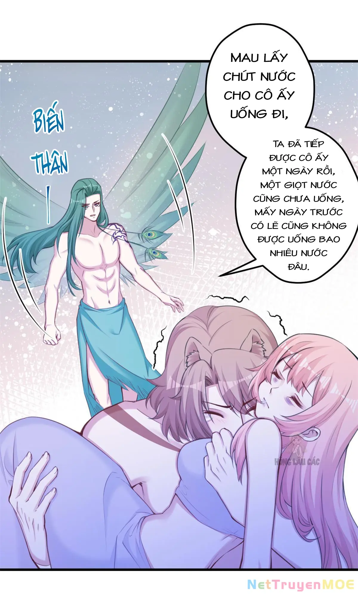Thảnh Thơi Thú Thế Chủng Chủng Điền, Sinh Sinh Tể - Update Chapter 376 - Trang 2