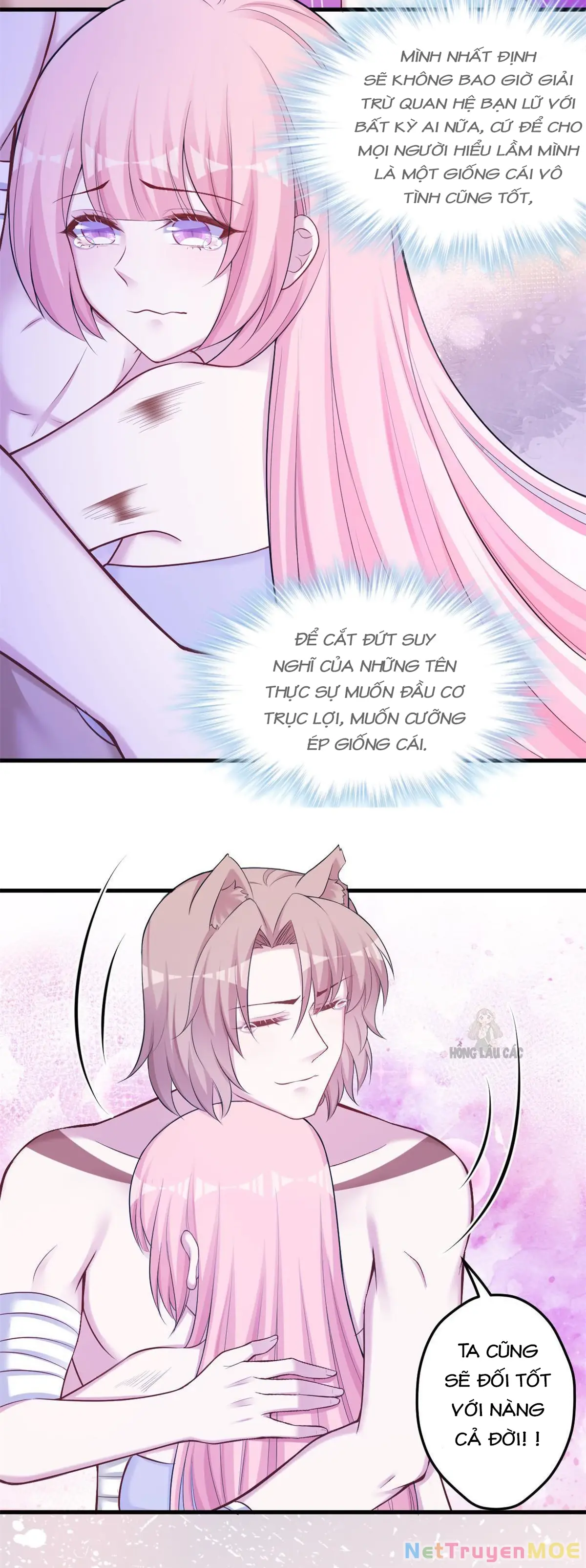 Thảnh Thơi Thú Thế Chủng Chủng Điền, Sinh Sinh Tể - Update Chapter 377 - Trang 5