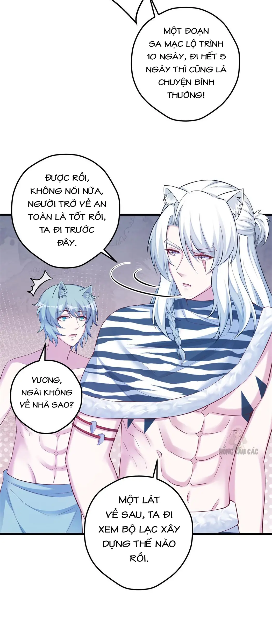 Thảnh Thơi Thú Thế Chủng Chủng Điền, Sinh Sinh Tể - Update Chapter 378 - Trang 21