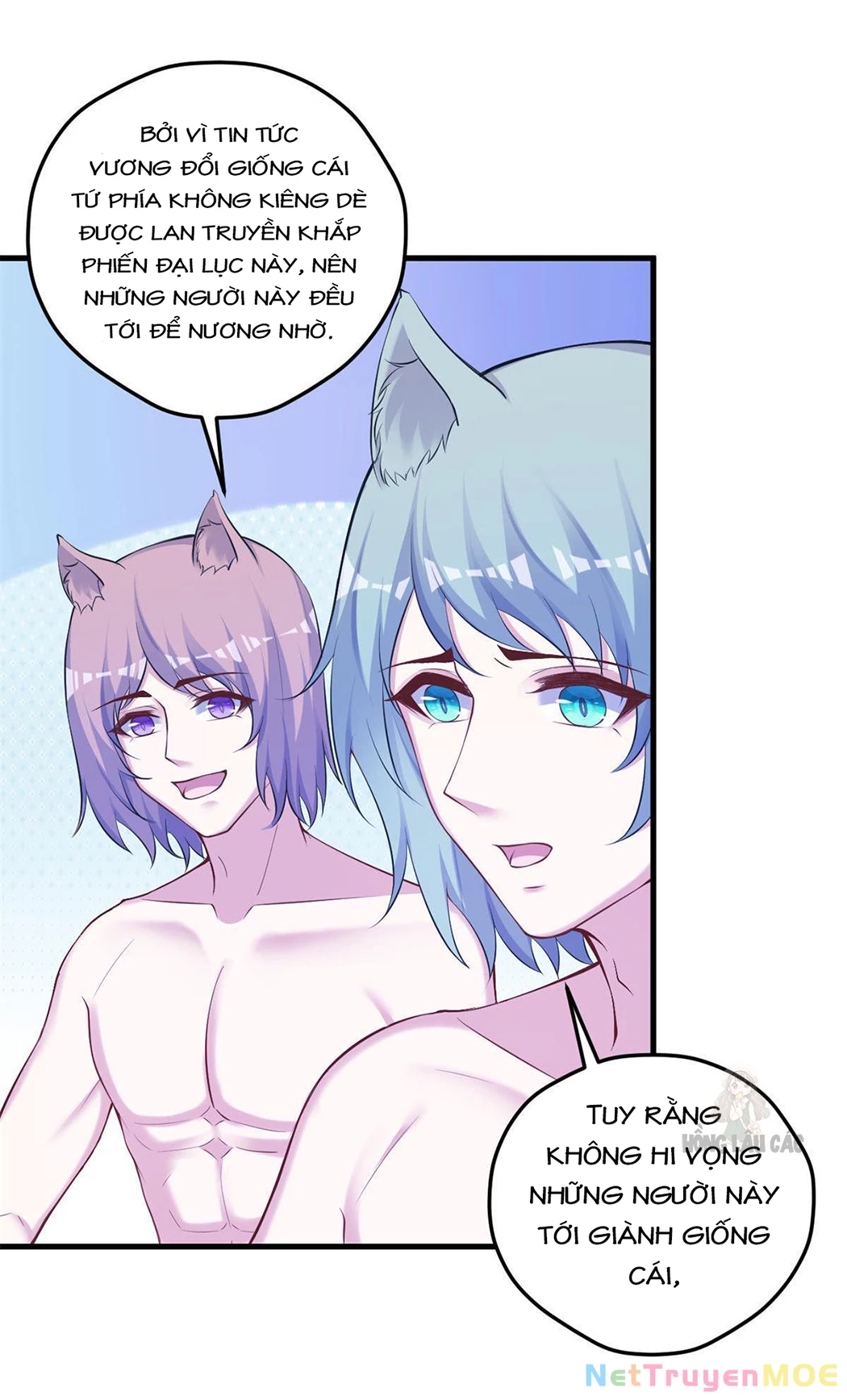 Thảnh Thơi Thú Thế Chủng Chủng Điền, Sinh Sinh Tể - Update Chapter 378 - Trang 25