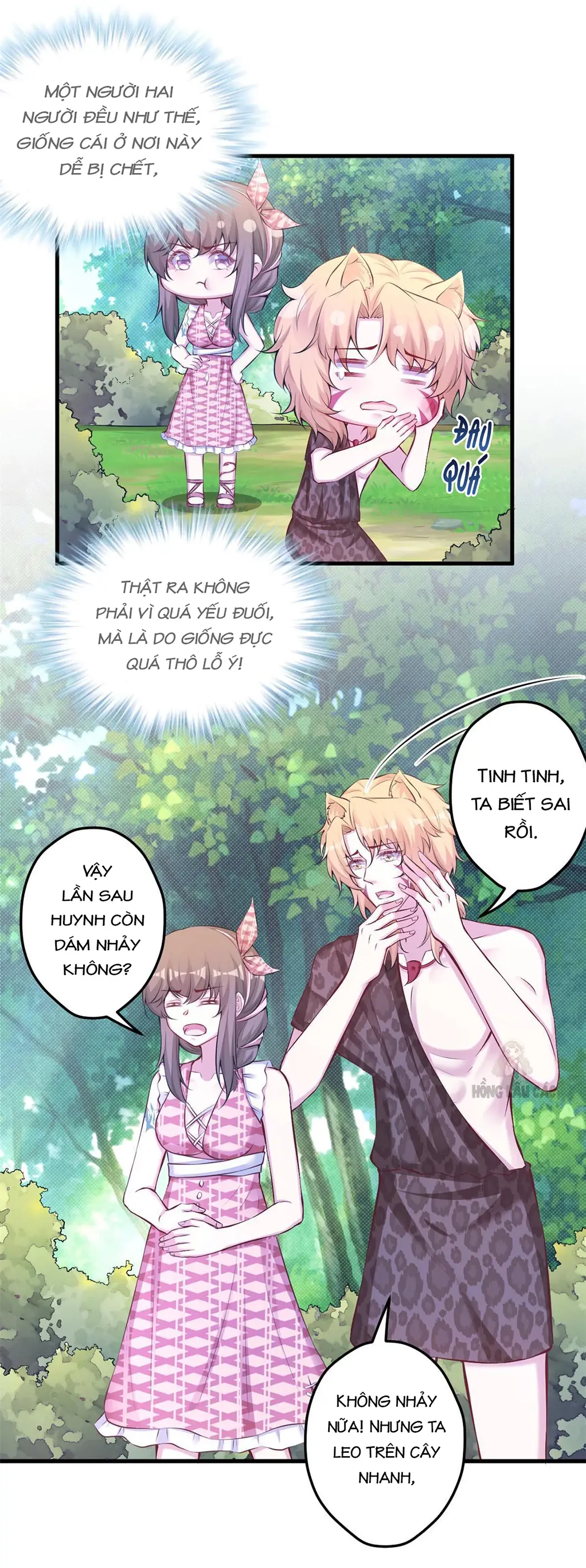 Thảnh Thơi Thú Thế Chủng Chủng Điền, Sinh Sinh Tể - Update Chapter 378 - Trang 4