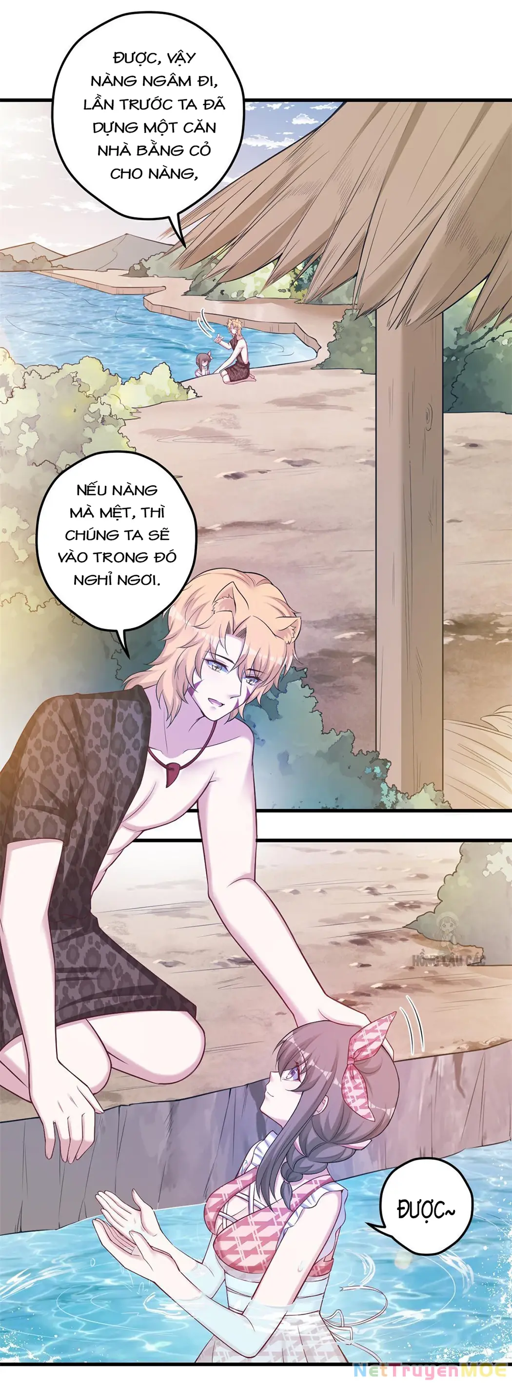 Thảnh Thơi Thú Thế Chủng Chủng Điền, Sinh Sinh Tể - Update Chapter 379 - Trang 17